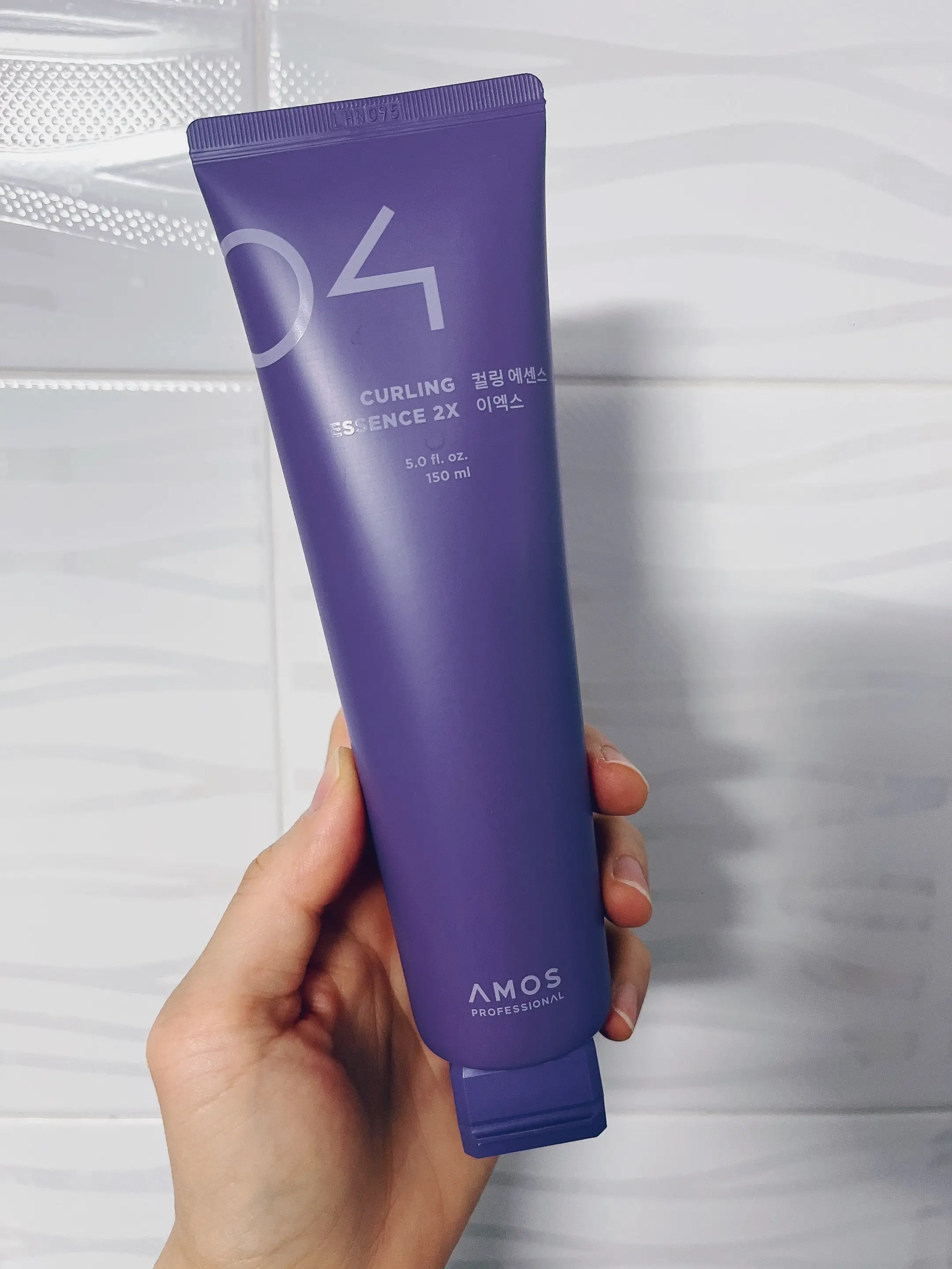 선택된 언니의파우치 리뷰 이미지 - [컬링 에센스 2X]