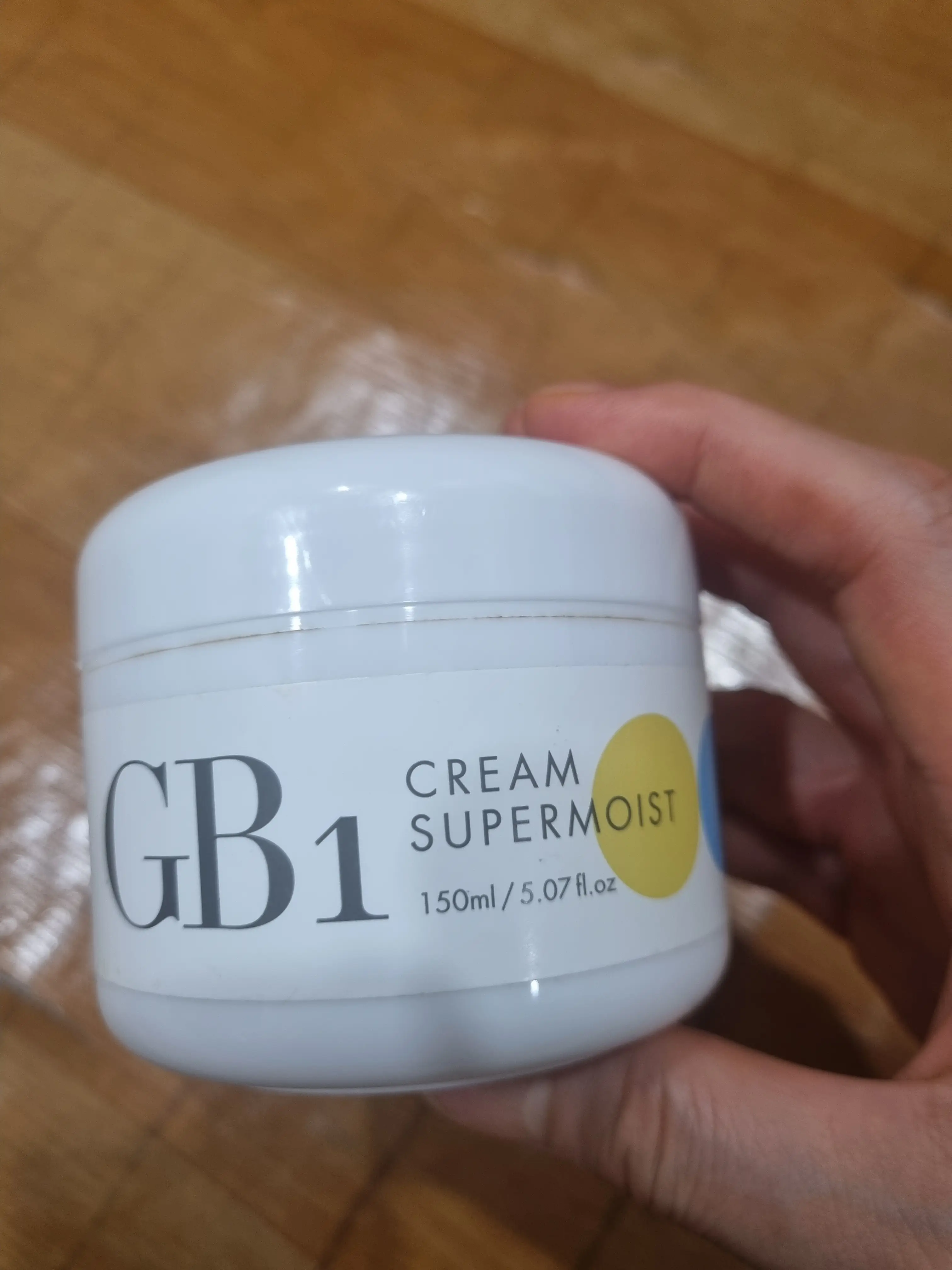 선택된 언니의파우치 리뷰 이미지 - [GB1크림모이스트]