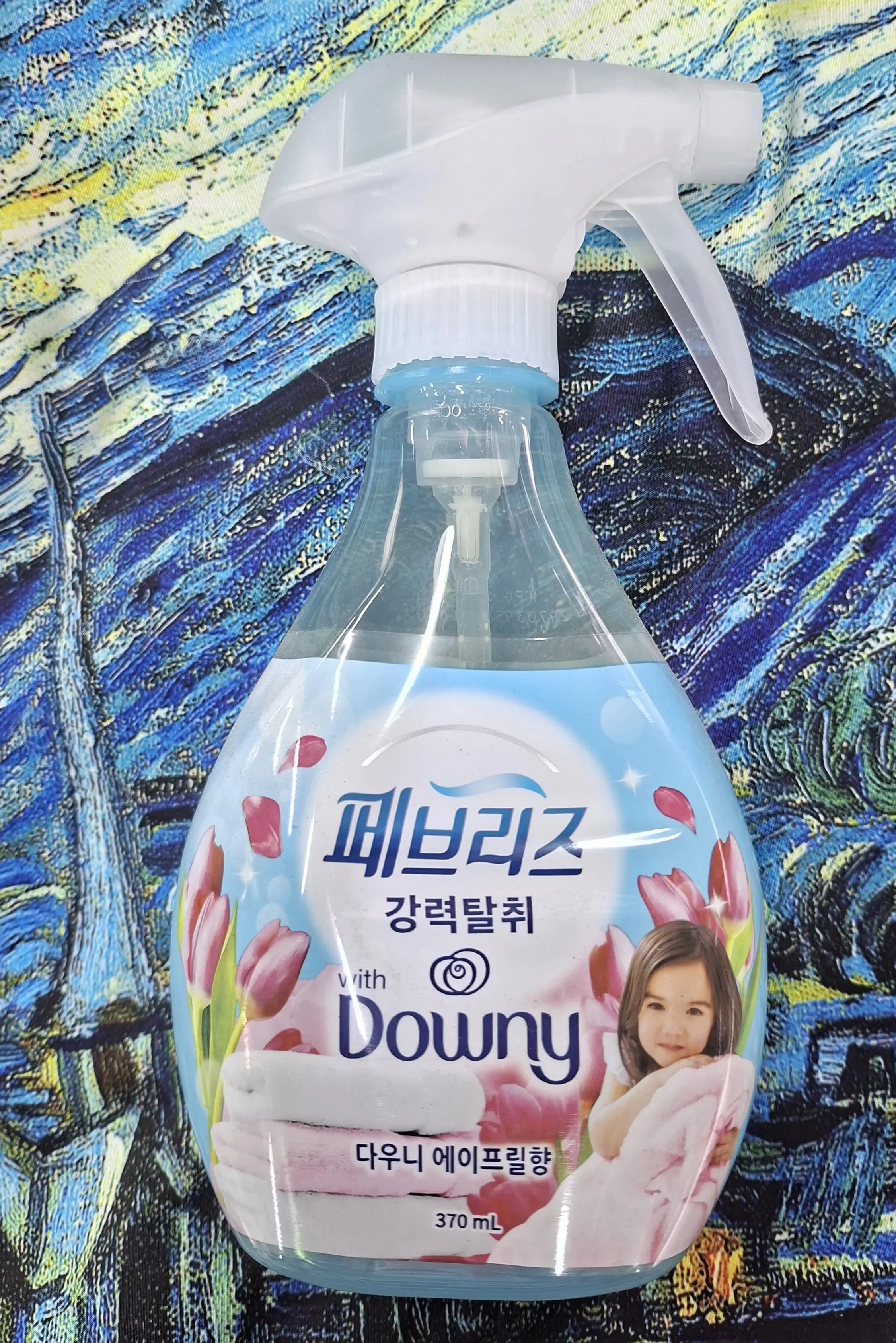 선택된 언니의파우치 리뷰 이미지 - [(페브리즈X다우니) 강력탈취 섬유탈취제 [다우니 에이프릴]]