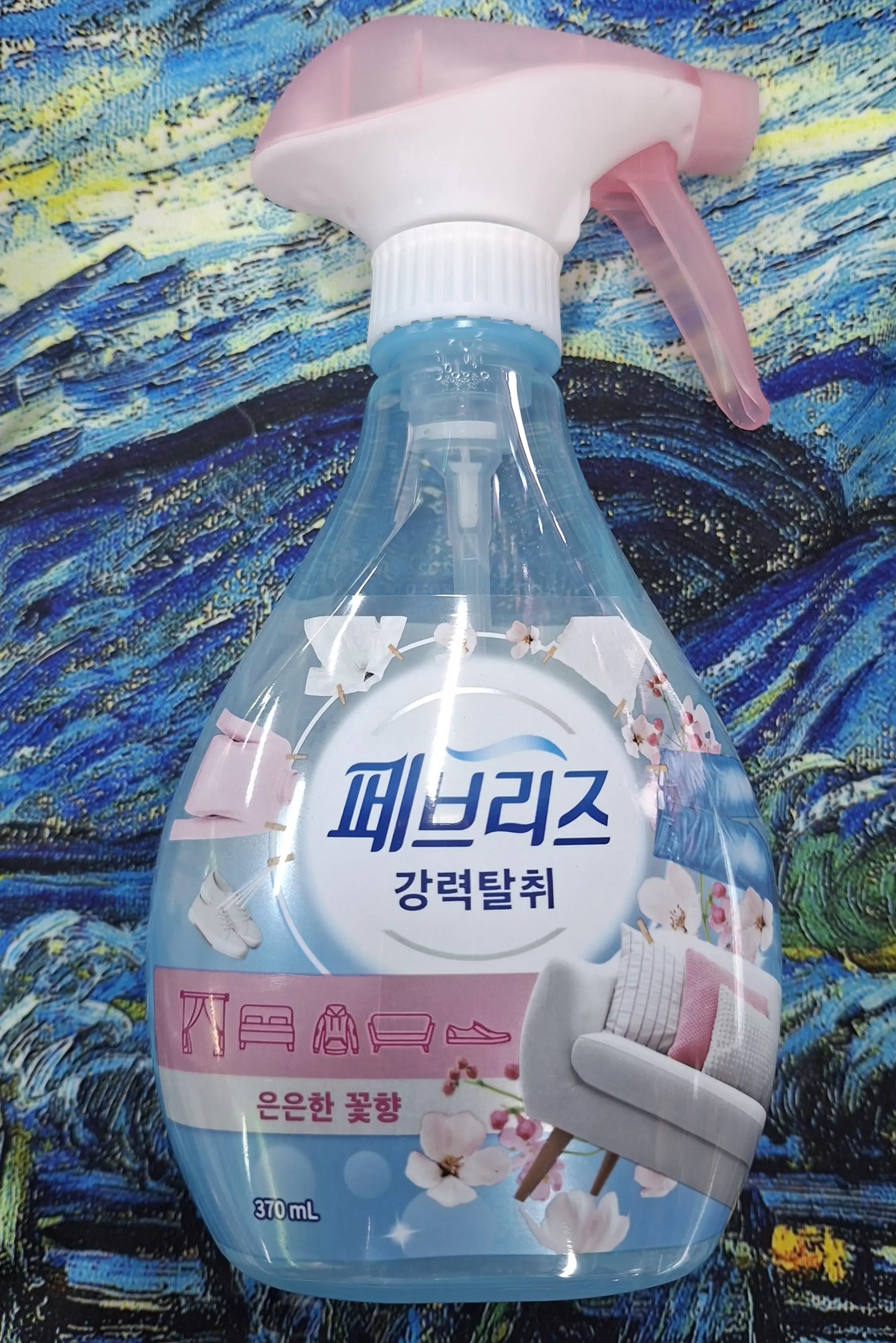 선택된 언니의파우치 리뷰 이미지 - [섬유탈취제 [은은한 꽃향]]