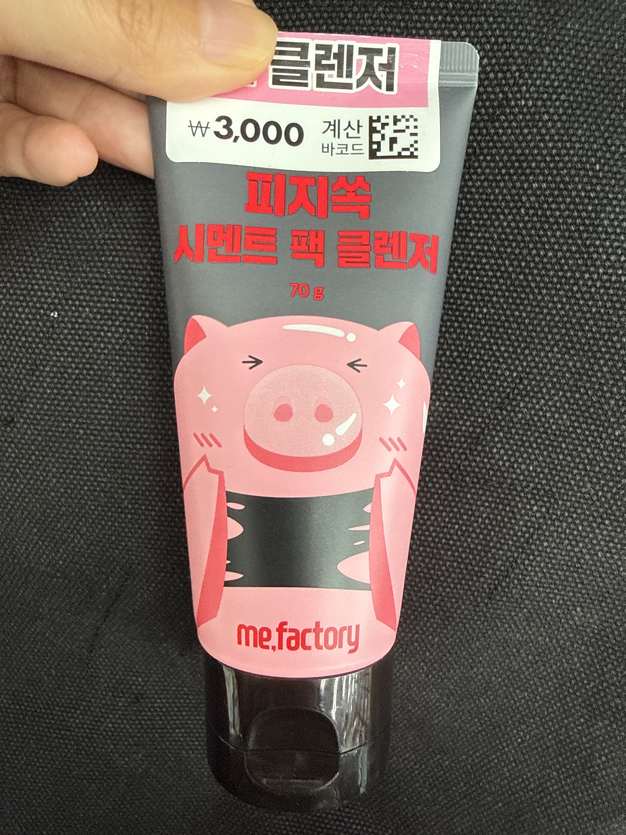 선택된 언니의파우치 리뷰 이미지 - [피지쏙 시멘트 팩 클렌저]