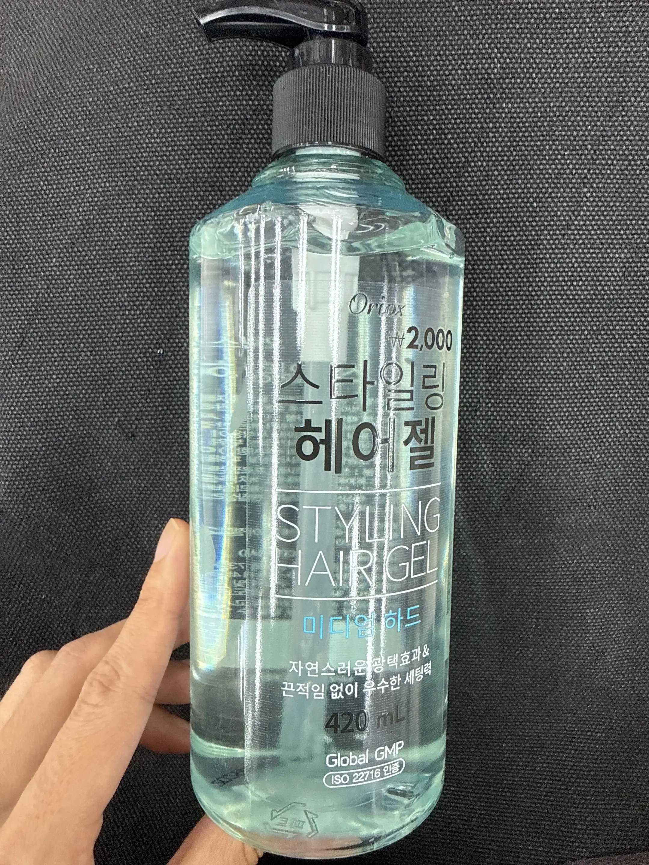 선택된 언니의파우치 리뷰 이미지 - [그린티 헤어젤]