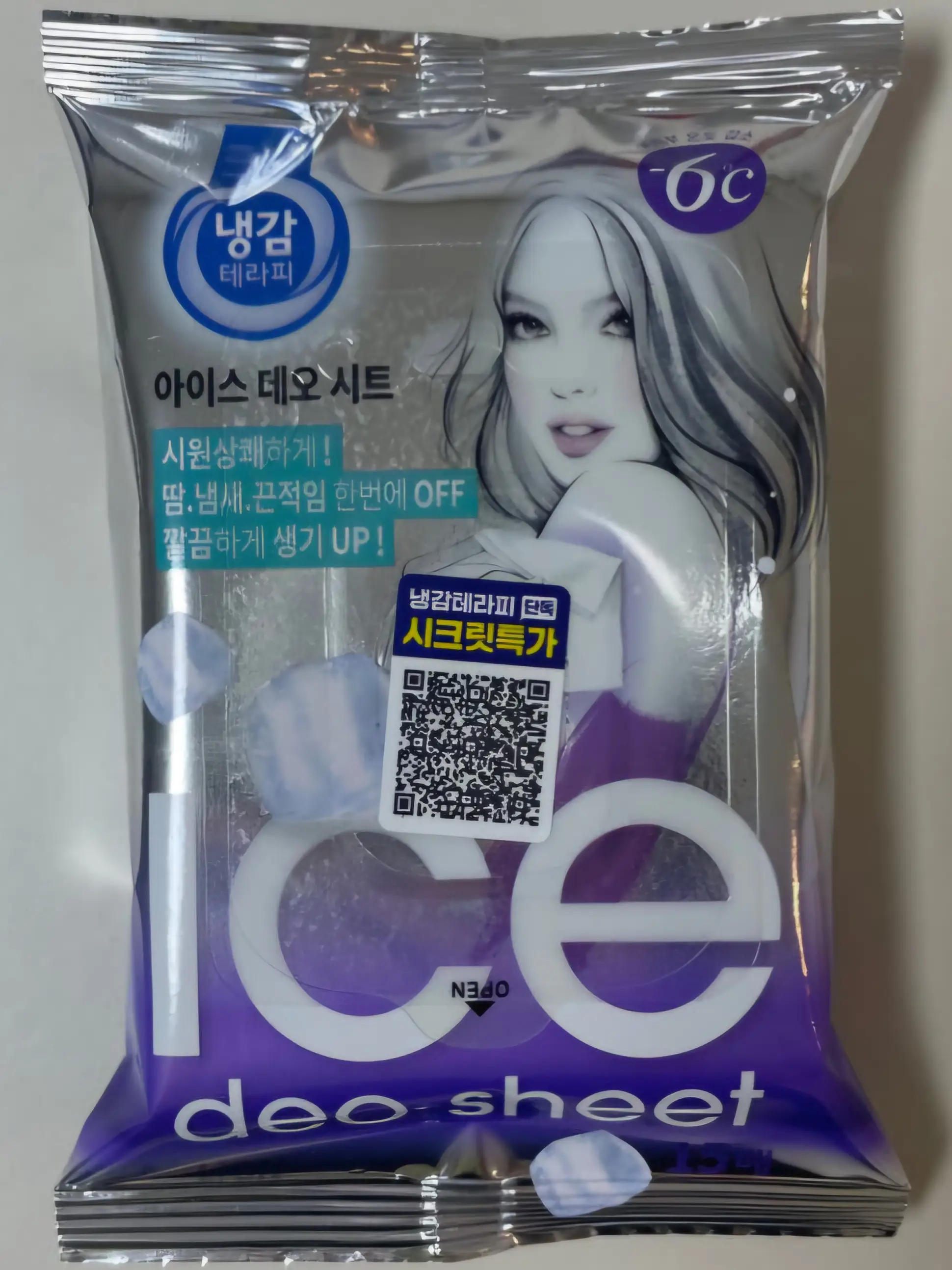 선택된 언니의파우치 리뷰 이미지 - [냉감테라피 아이스 데오 시트]
