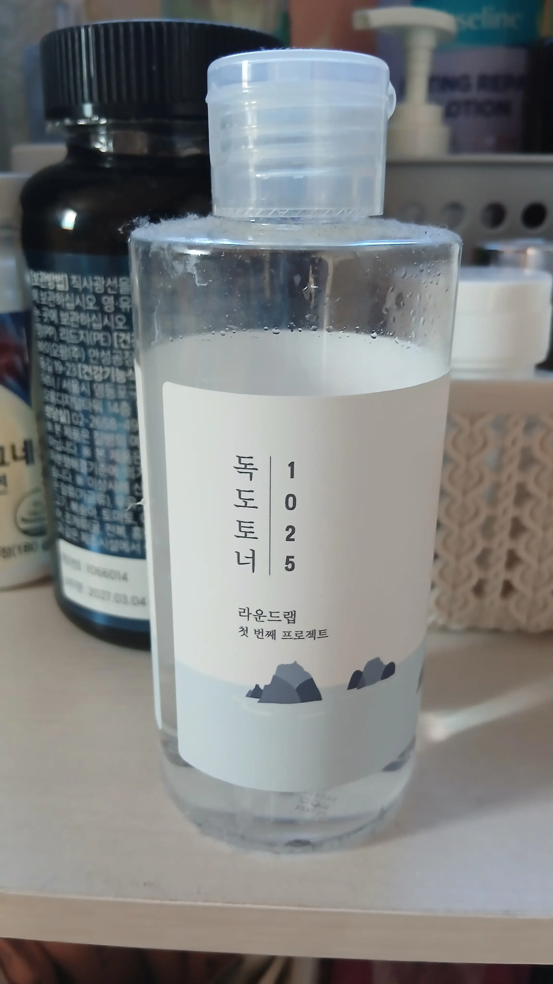 선택된 언니의파우치 리뷰 이미지 - [1025 독도 토너]