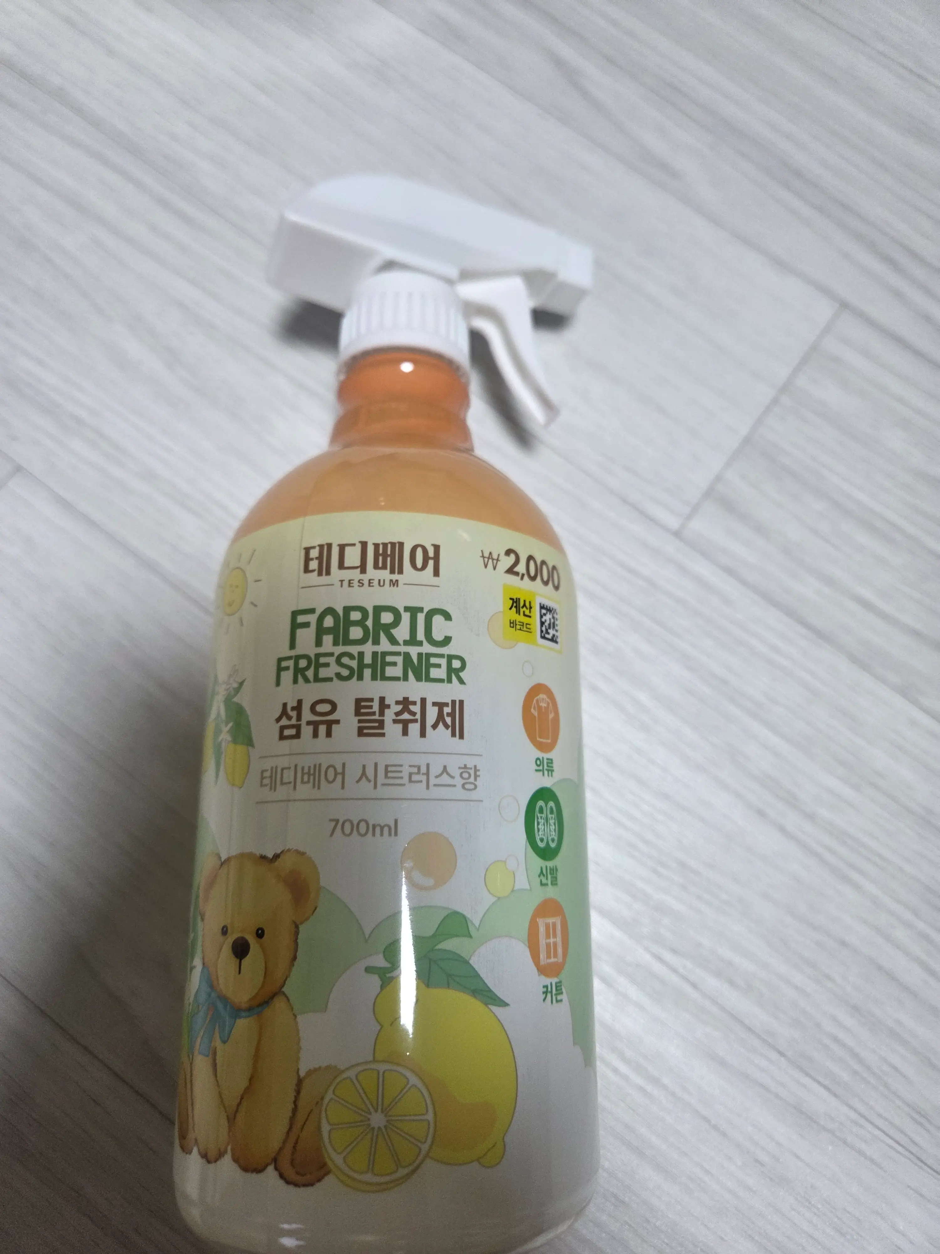 선택된 언니의파우치 리뷰 이미지 - [테디베어 섬유 탈취제 시트러스 향]