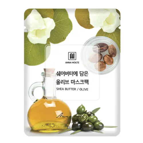 쉐어버터에 담은 올리브 마스크팩