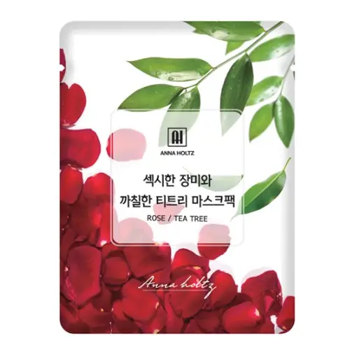 섹시한 장미와 까칠한 티트리 마스크팩