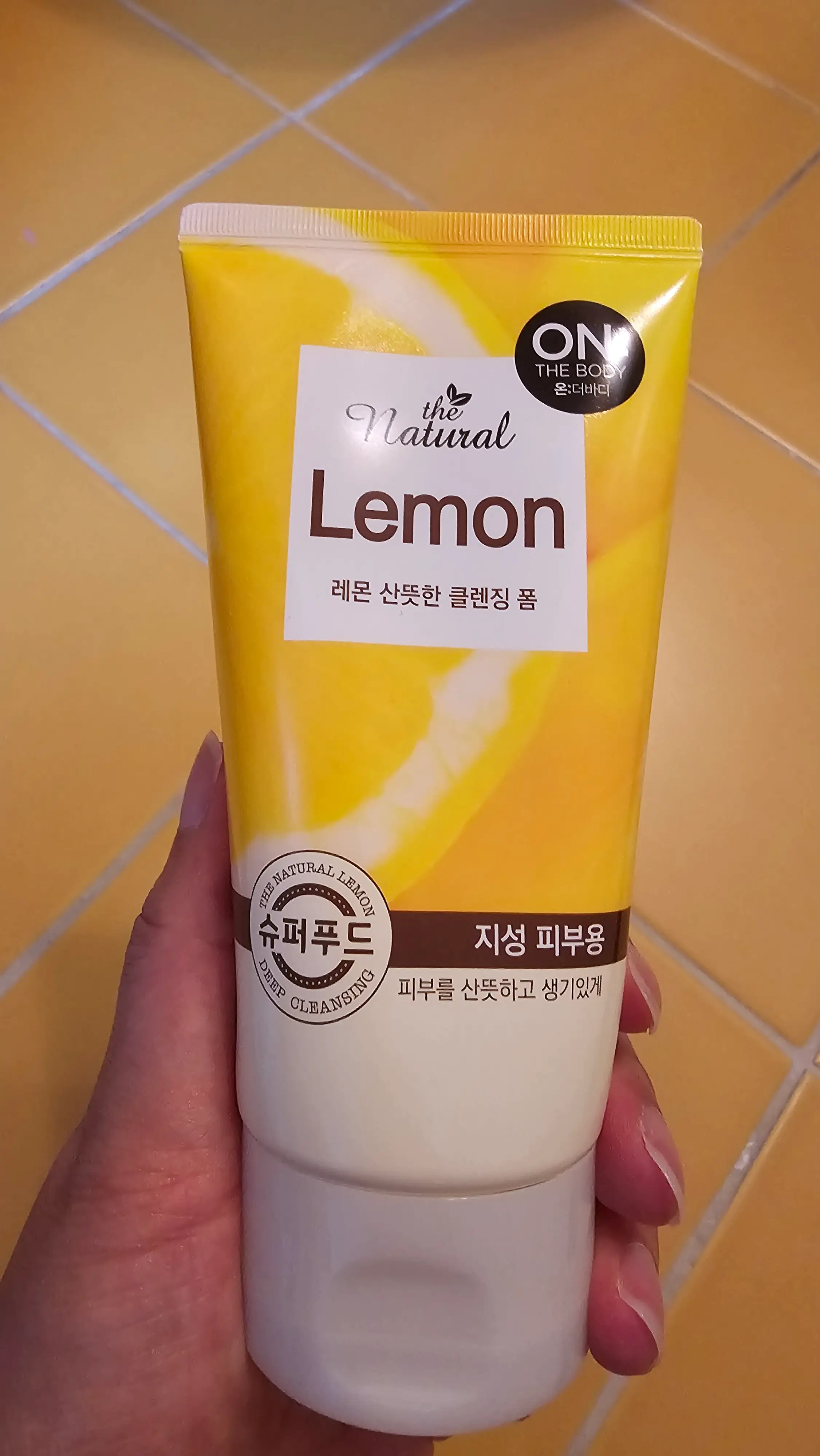 선택된 언니의파우치 리뷰 이미지 - [더 내추럴 클렌징 폼 [레몬]]