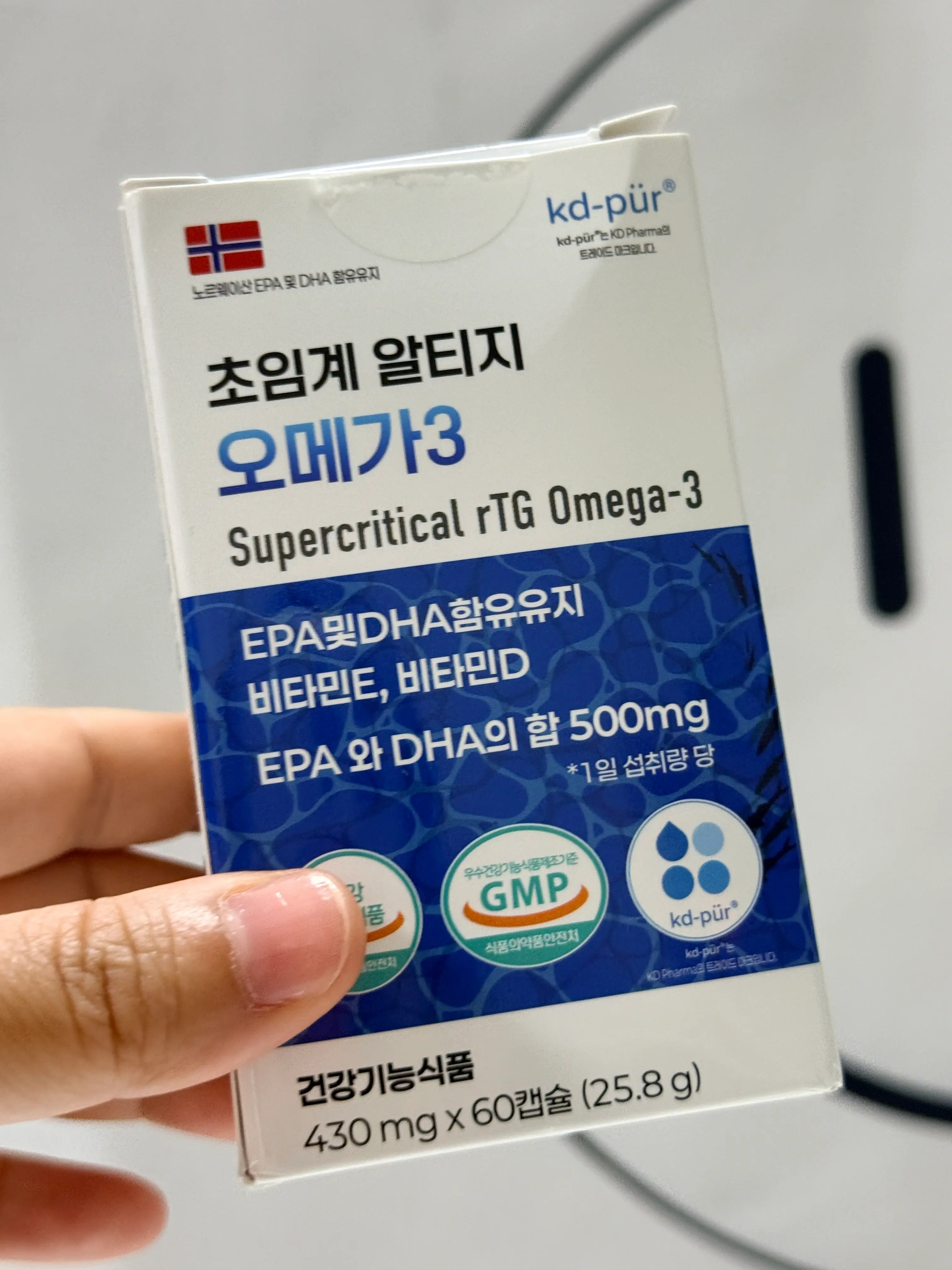 선택된 언니의파우치 리뷰 이미지 - [초임계 알티지 오메가3]