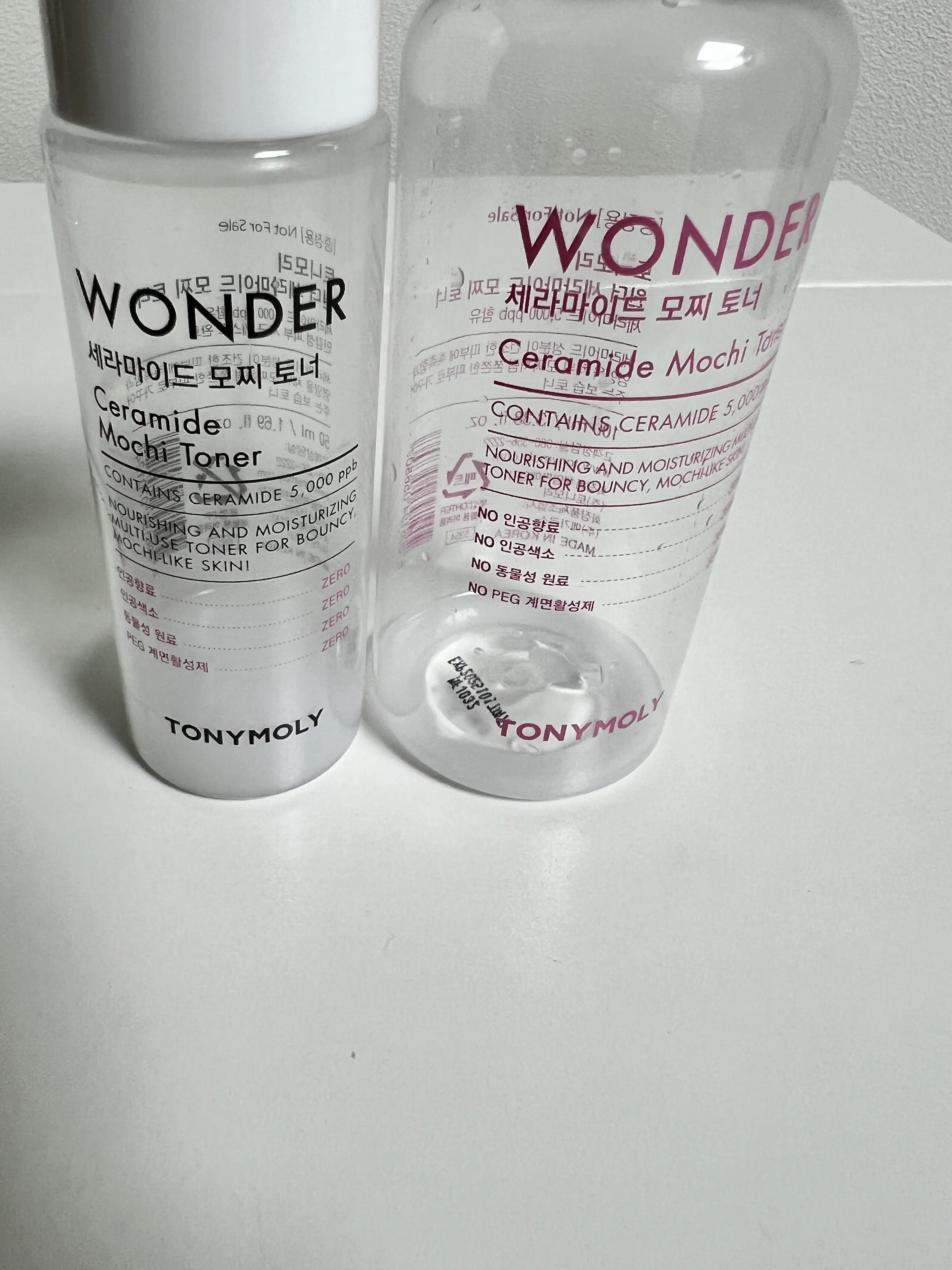 선택된 언니의파우치 리뷰 이미지 - [원더 세라마이드 모찌 토너]