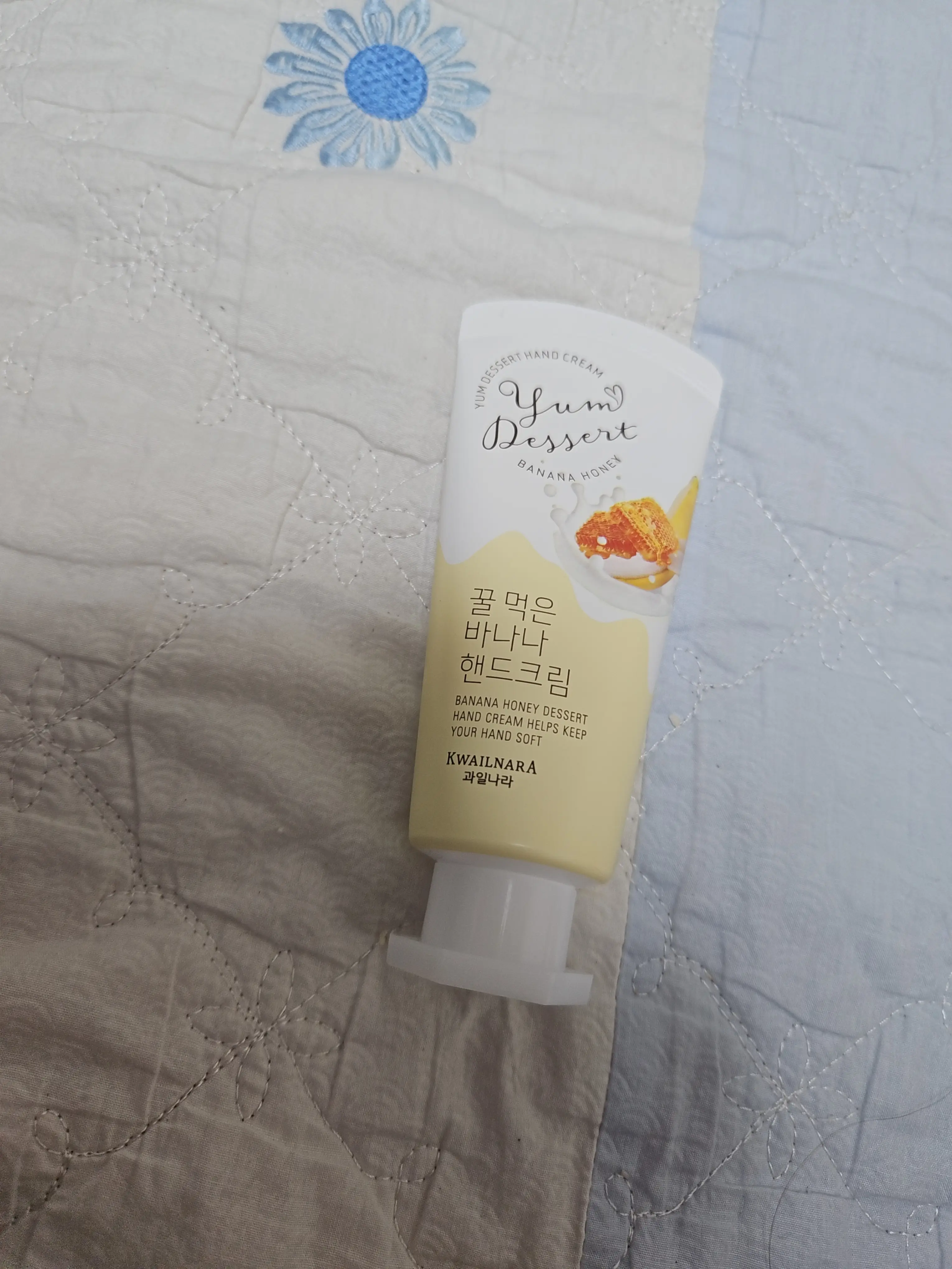 선택된 언니의파우치 리뷰 이미지 - [꿀 먹은 바나나 핸드크림]