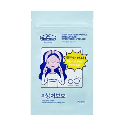 클래리파잉 상처 보호 패치