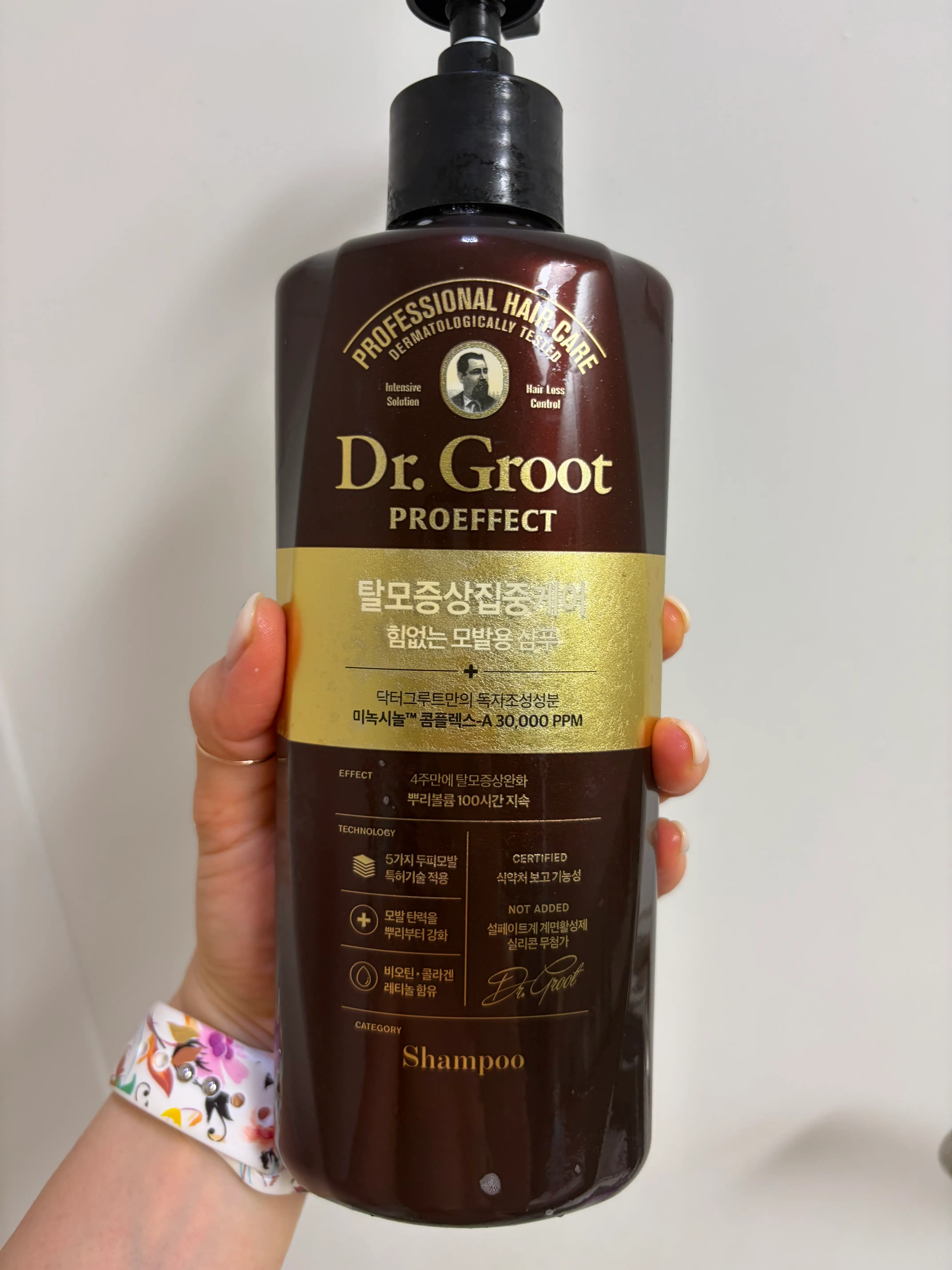 선택된 언니의파우치 리뷰 이미지 - [탈모증상 집중케어 멀티퍼펙션 힘없는 모발용 삼푸]