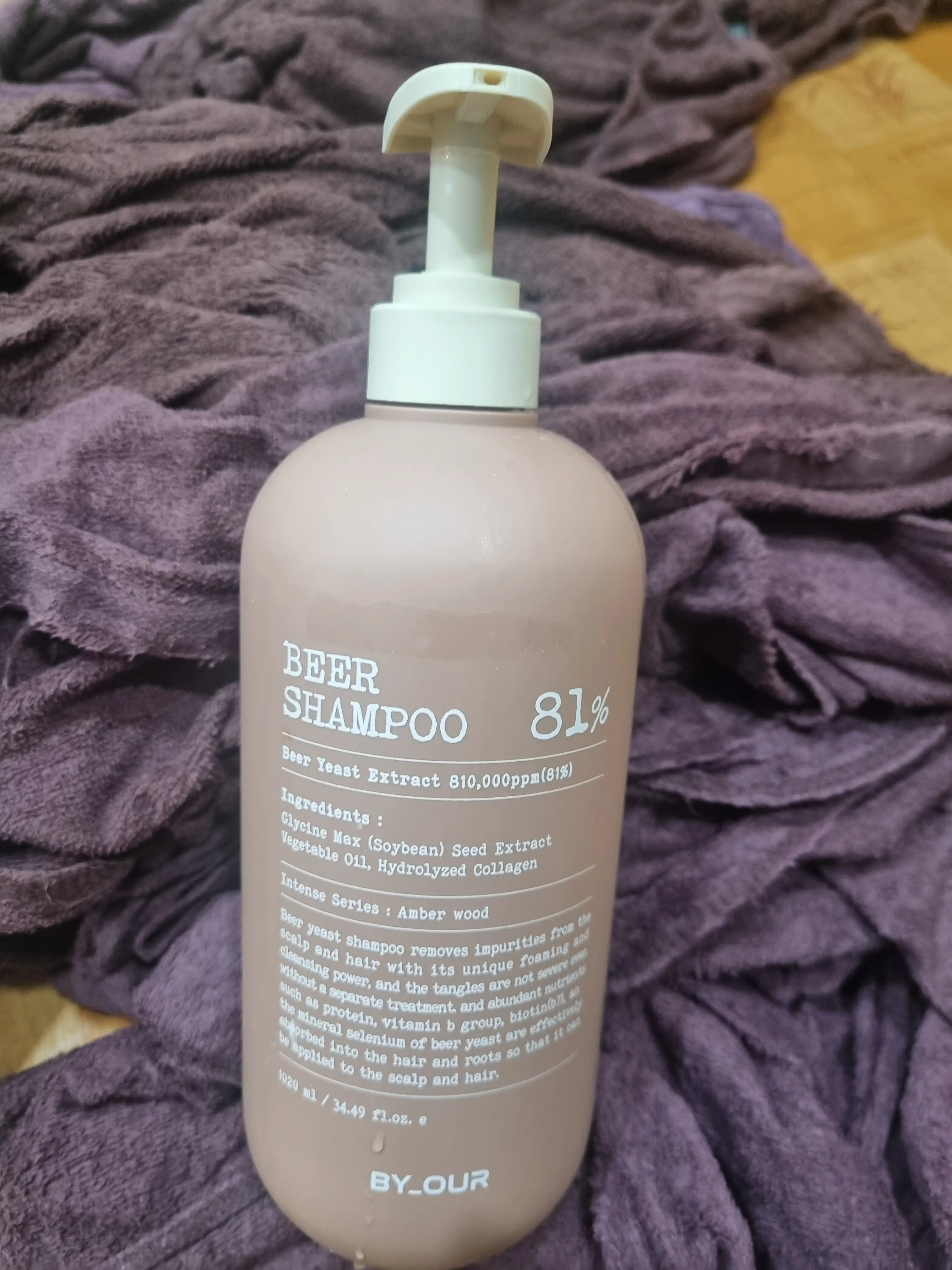 선택된 언니의파우치 리뷰 이미지 - [ 81만PPM 맥주효모 탈모 샴푸]