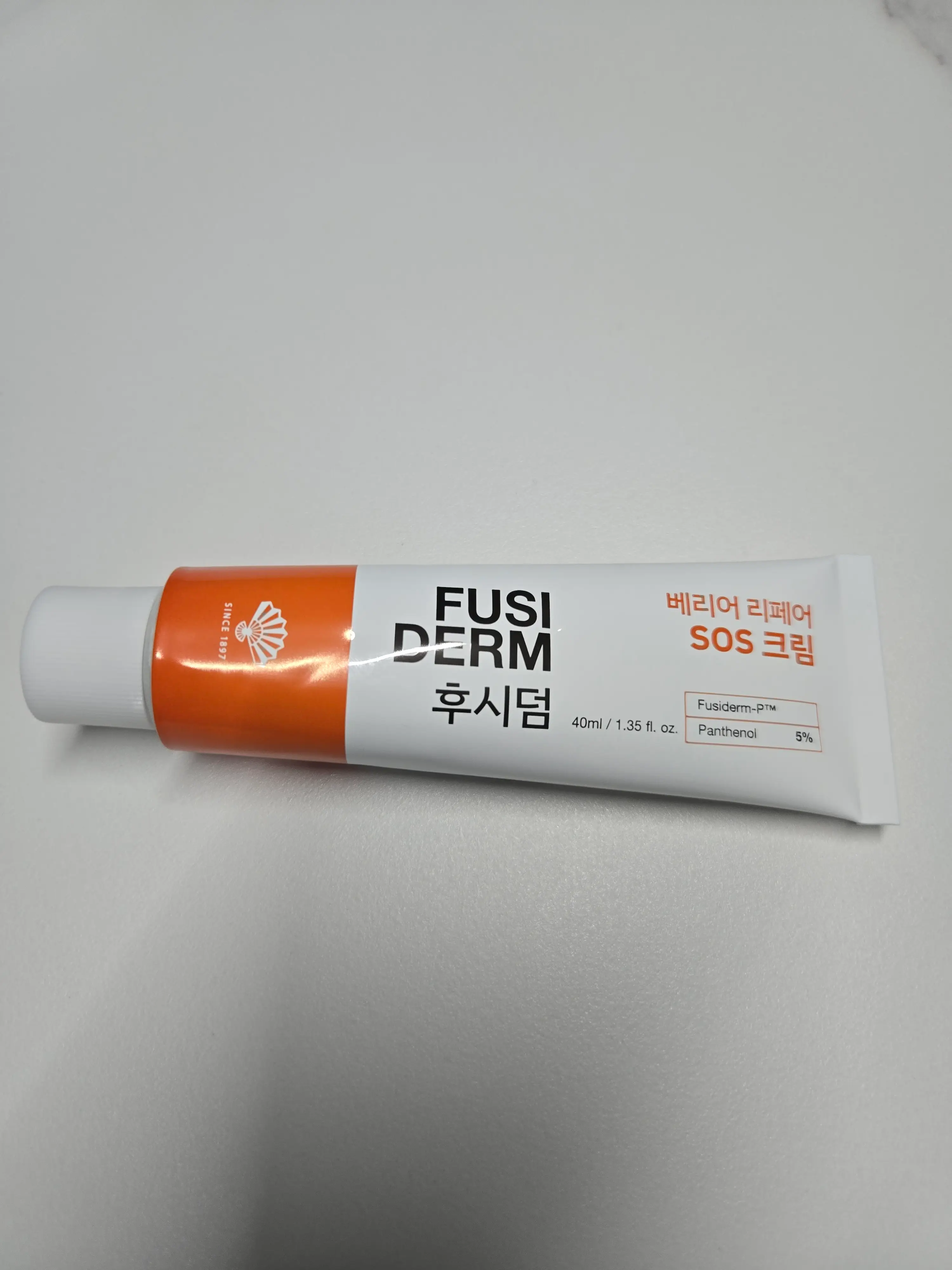 선택된 언니의파우치 리뷰 이미지 - [후시덤 베리어 리페어 SOS 크림]