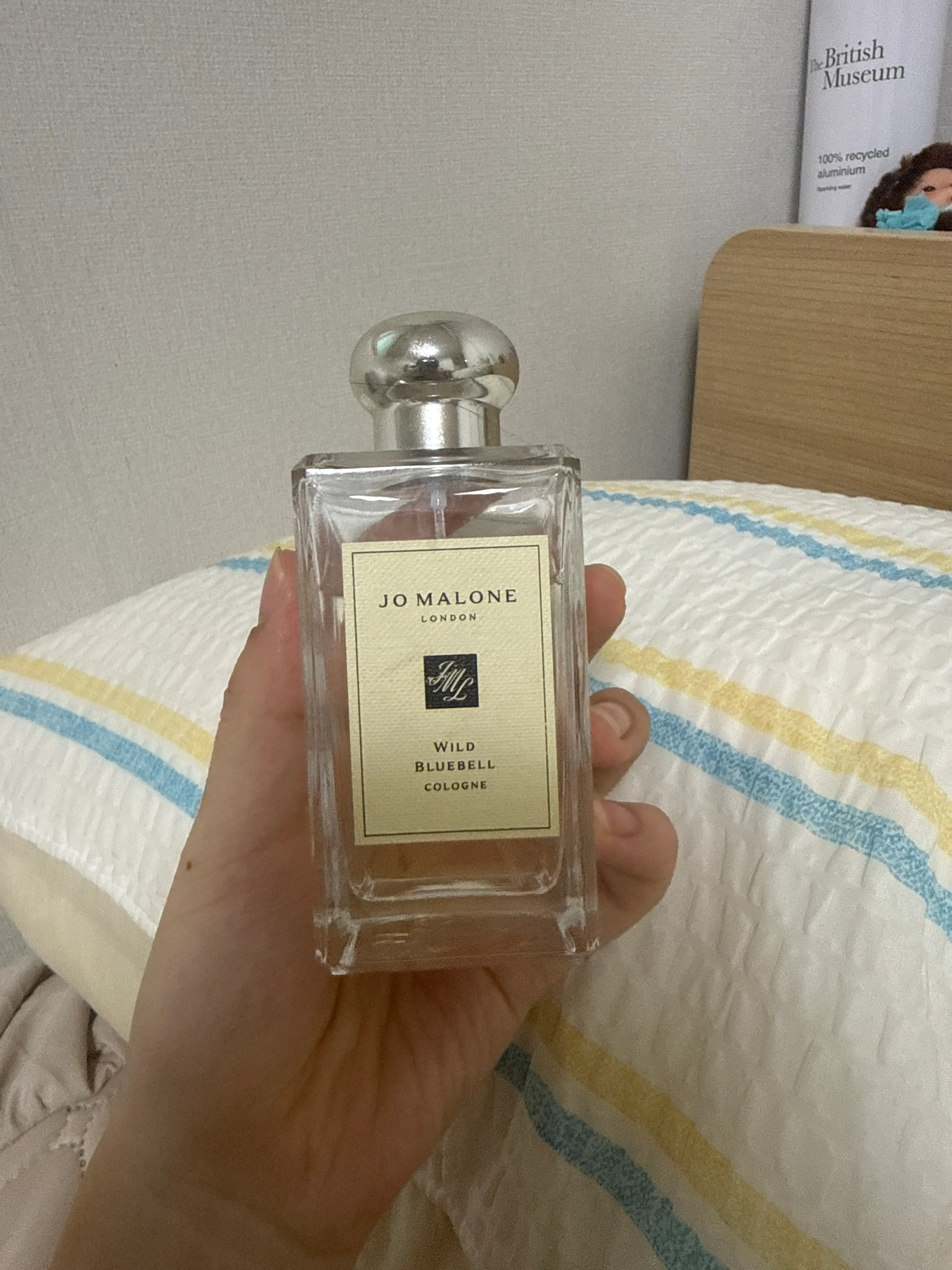 선택된 언니의파우치 리뷰 이미지 - [와일드 블루벨 코롱]