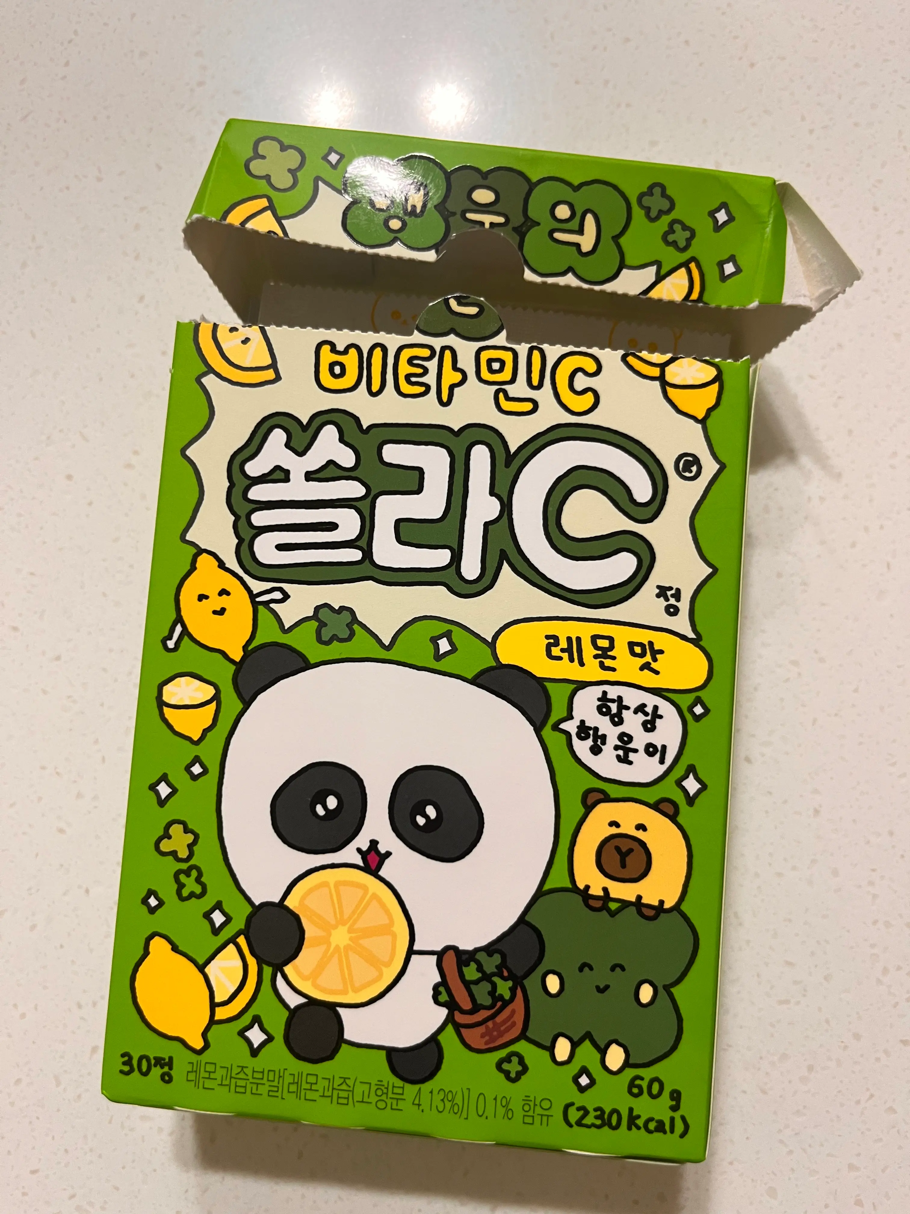 선택된 언니의파우치 리뷰 이미지 - [쏠라C 비타민C 레몬맛]