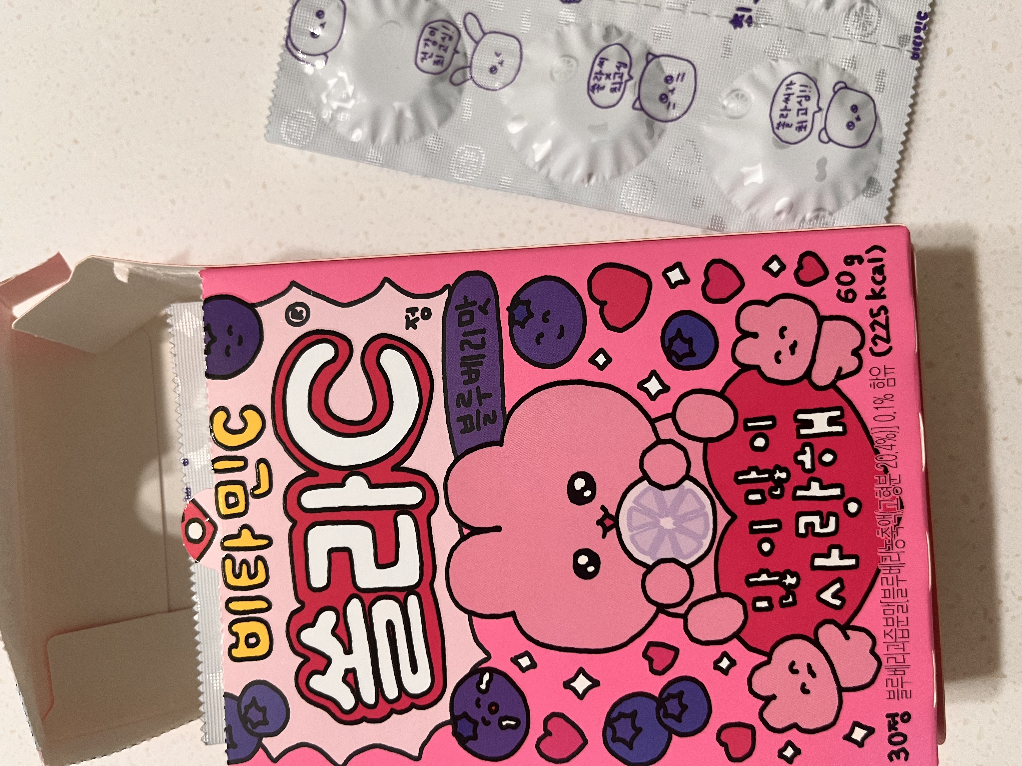 선택된 언니의파우치 리뷰 이미지 - [쏠라C 비타민C 블루베리맛]