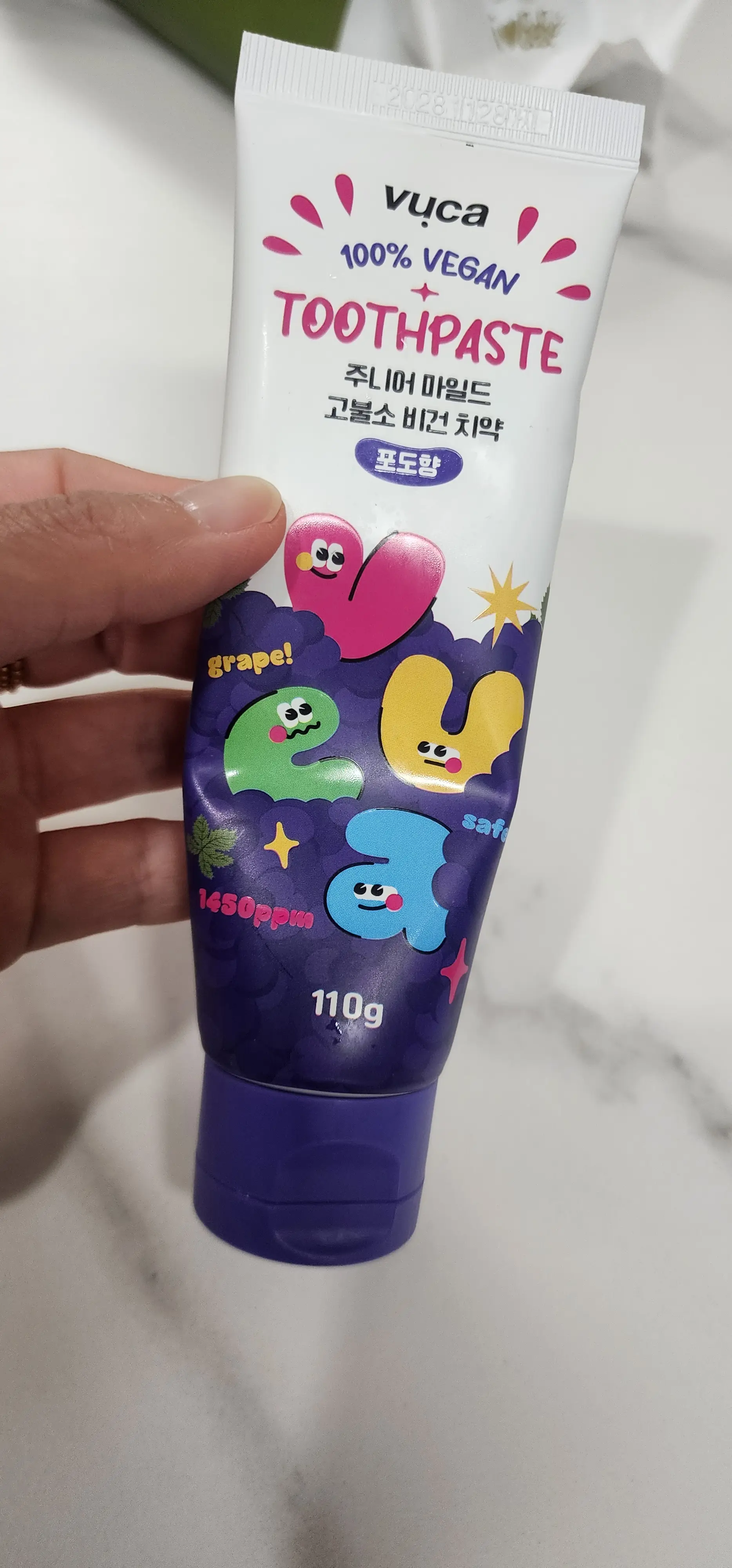 선택된 언니의파우치 리뷰 이미지 - [주니어 마일드 구취케어 치약]