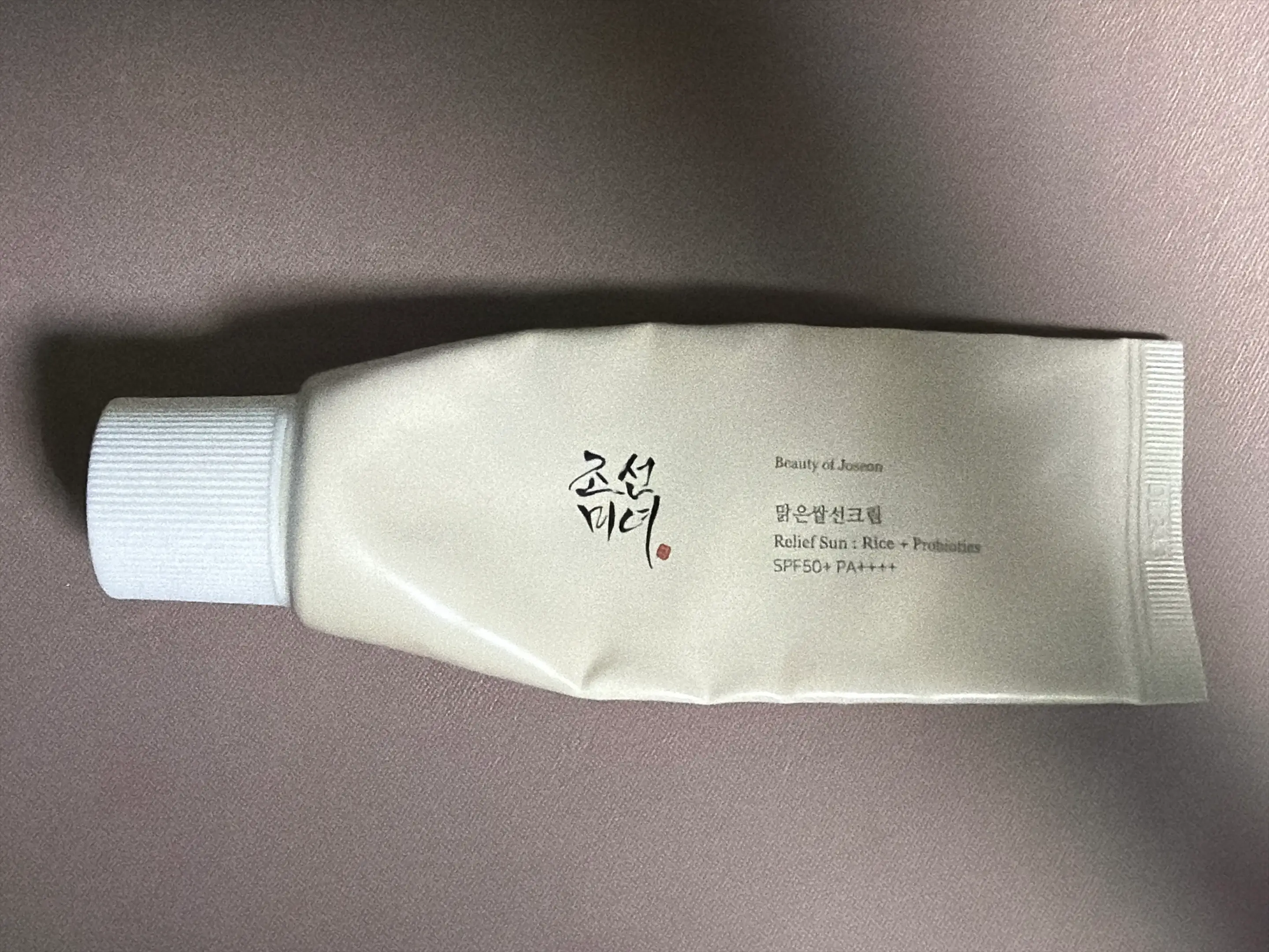 선택된 언니의파우치 리뷰 이미지 - [맑은쌀 선크림]