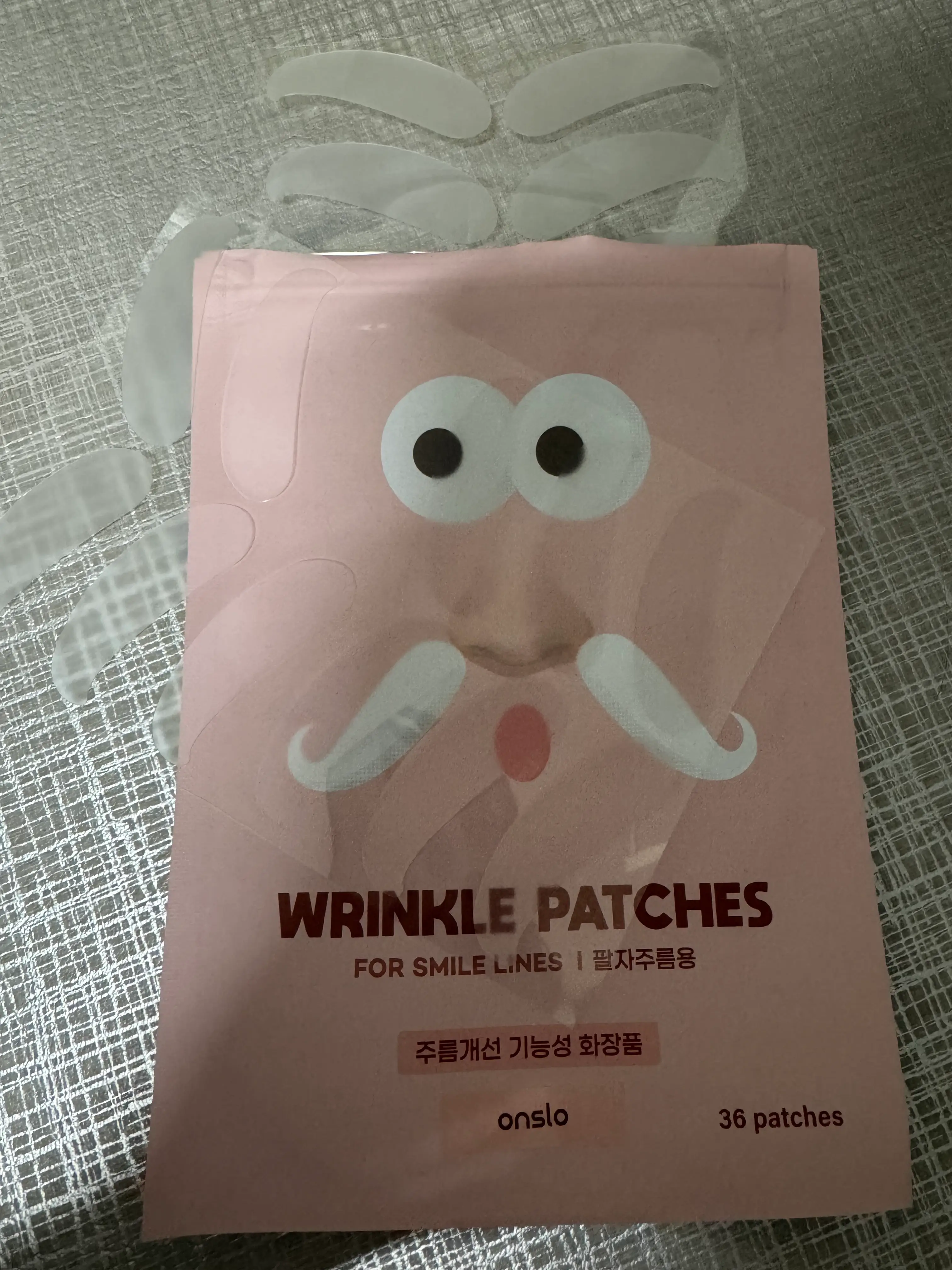 선택된 언니의파우치 리뷰 이미지 - [레티날 팔자주름 패치]