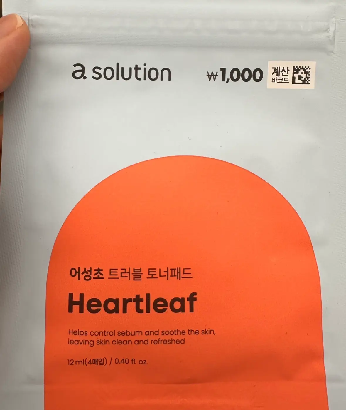 선택된 언니의파우치 리뷰 이미지 - [어성초 트러블 토너 패드]