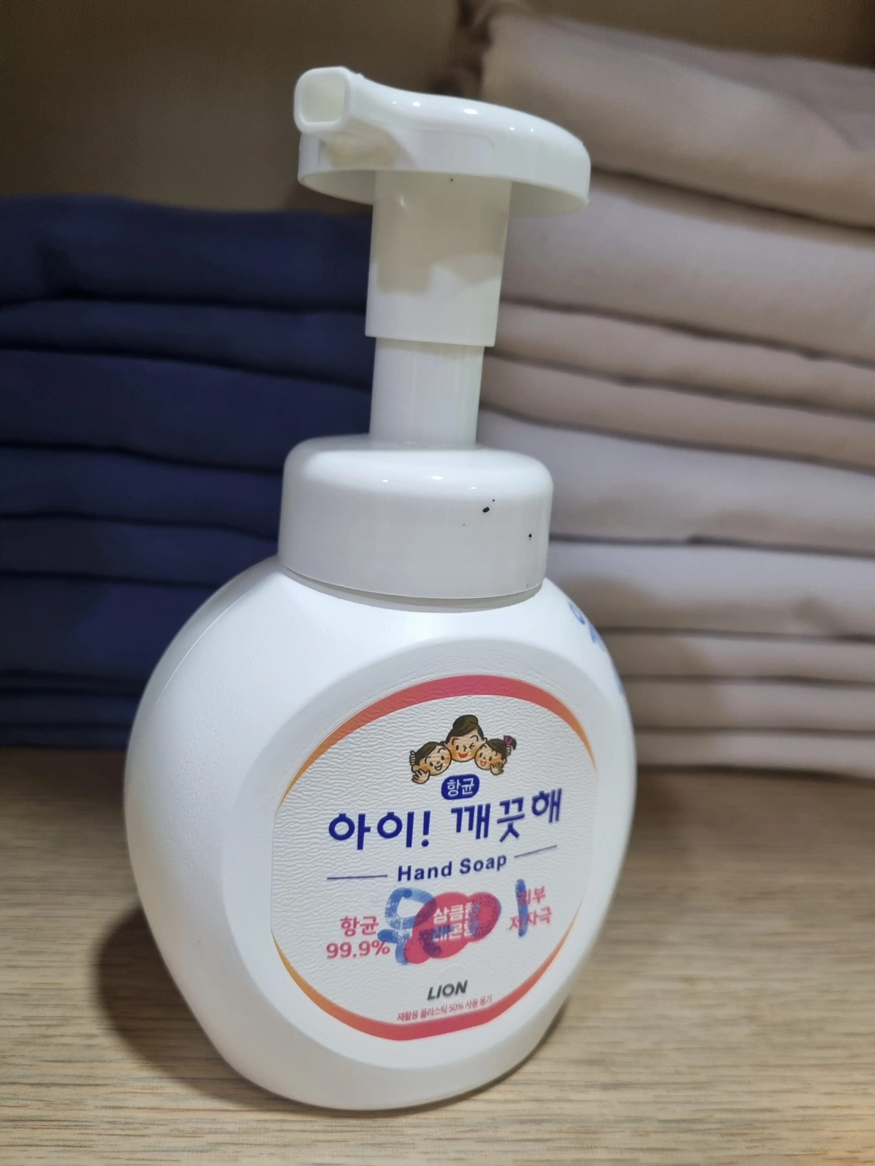 선택된 언니의파우치 리뷰 이미지 - [아이깨끗해 항균 폼 핸드솝 [레몬향]]