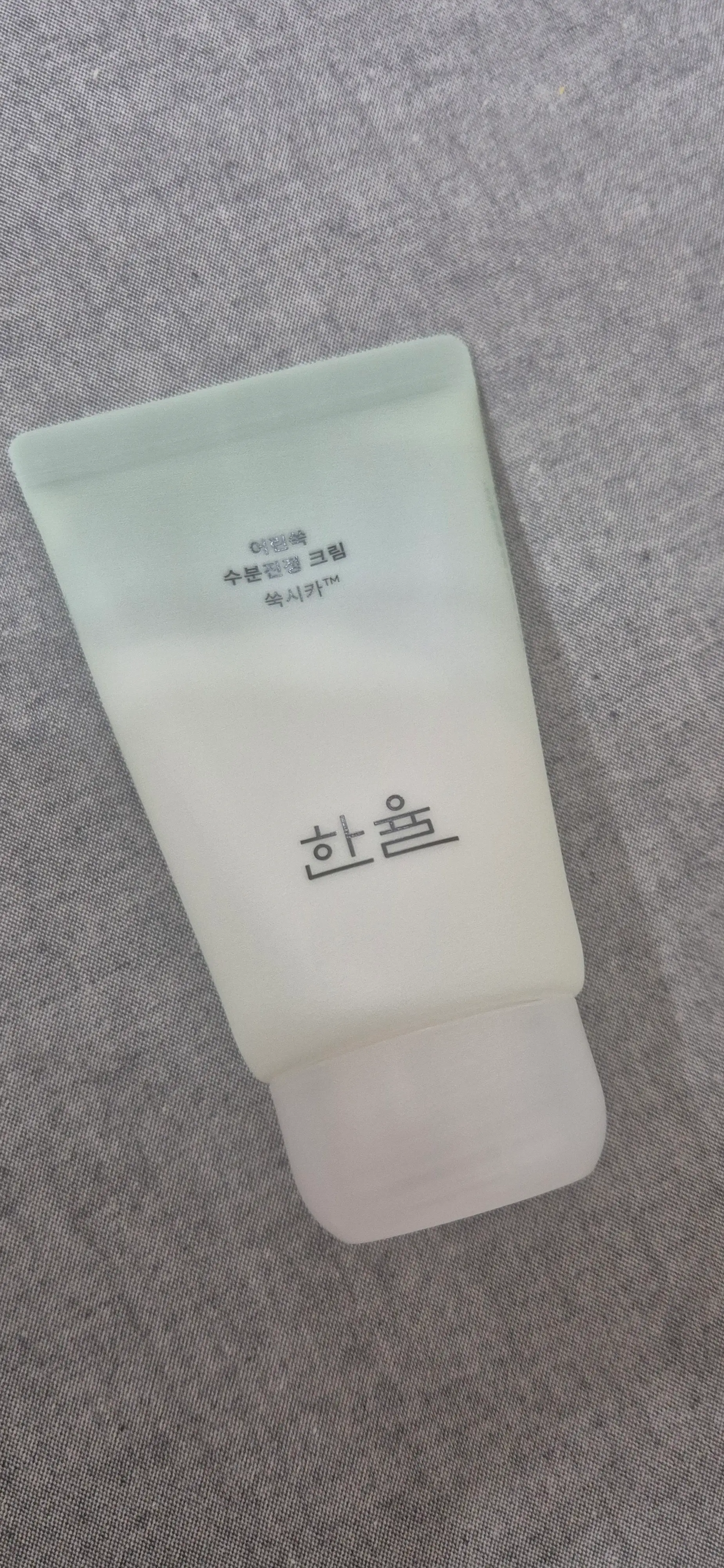 선택된 언니의파우치 리뷰 이미지 - [어린쑥 수분진정 크림]