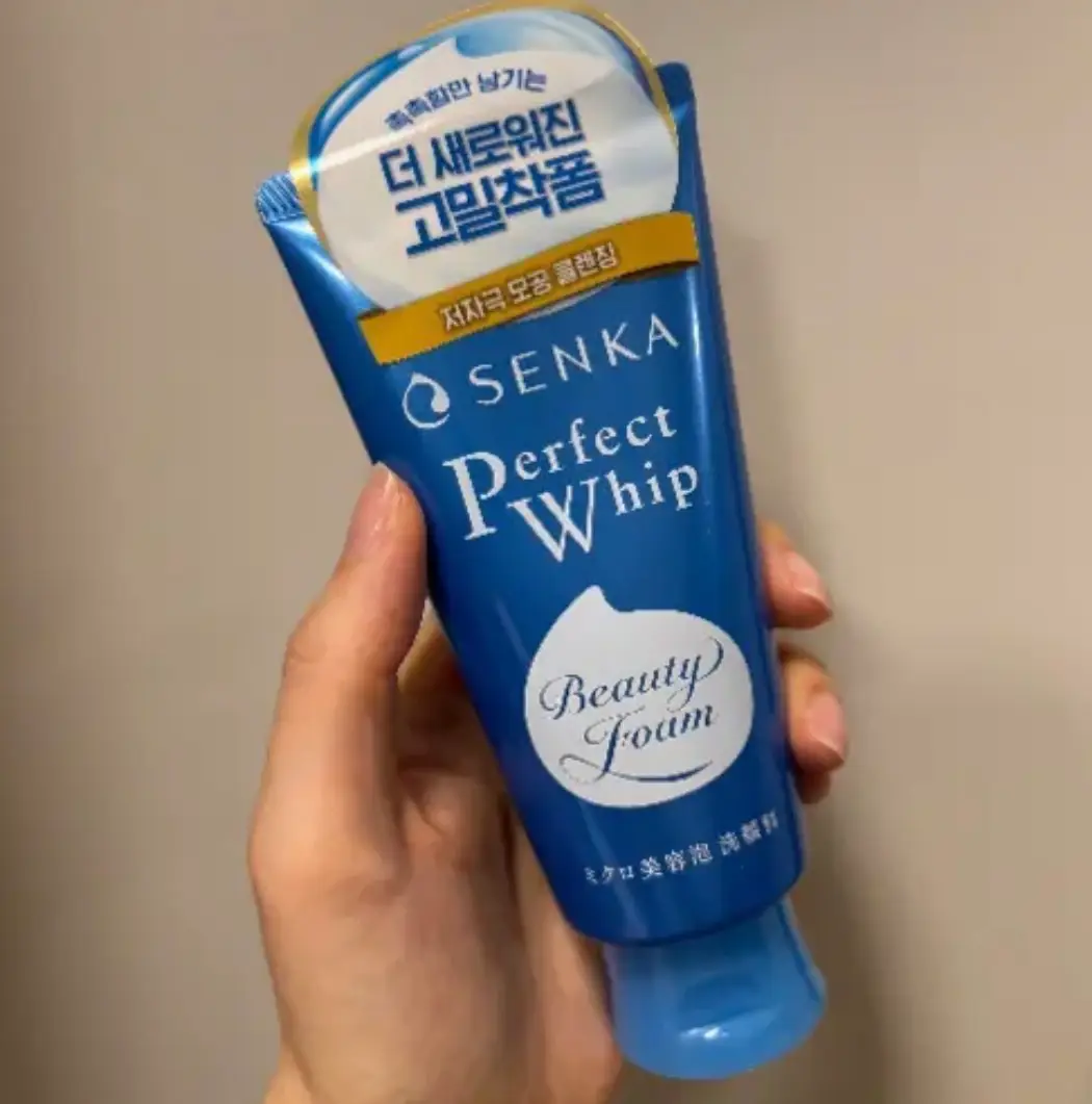 선택된 언니의파우치 리뷰 이미지 - [퍼펙트 휩 페이셜 워시]