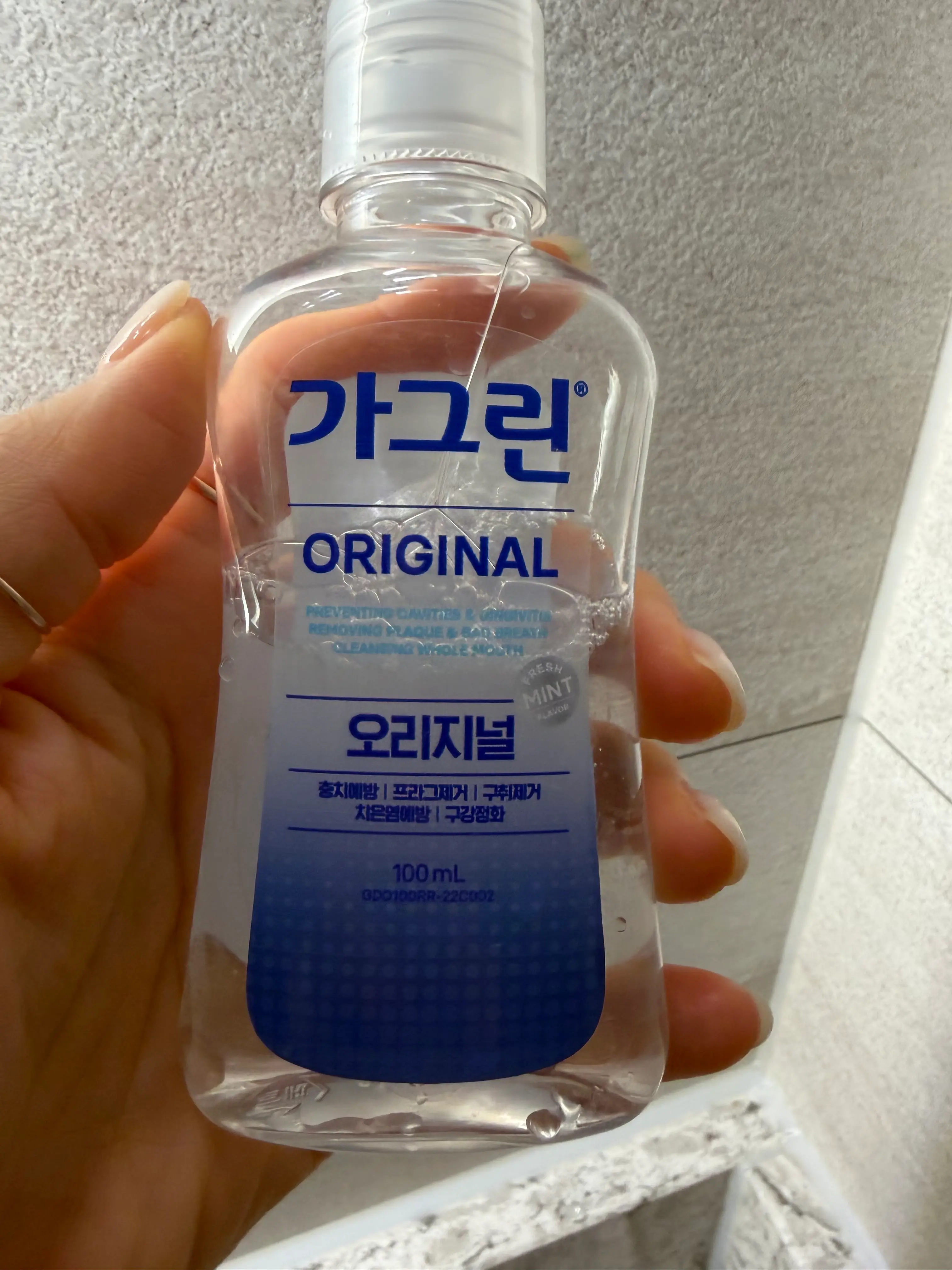 선택된 언니의파우치 리뷰 이미지 - [오리지널 구강청결제]