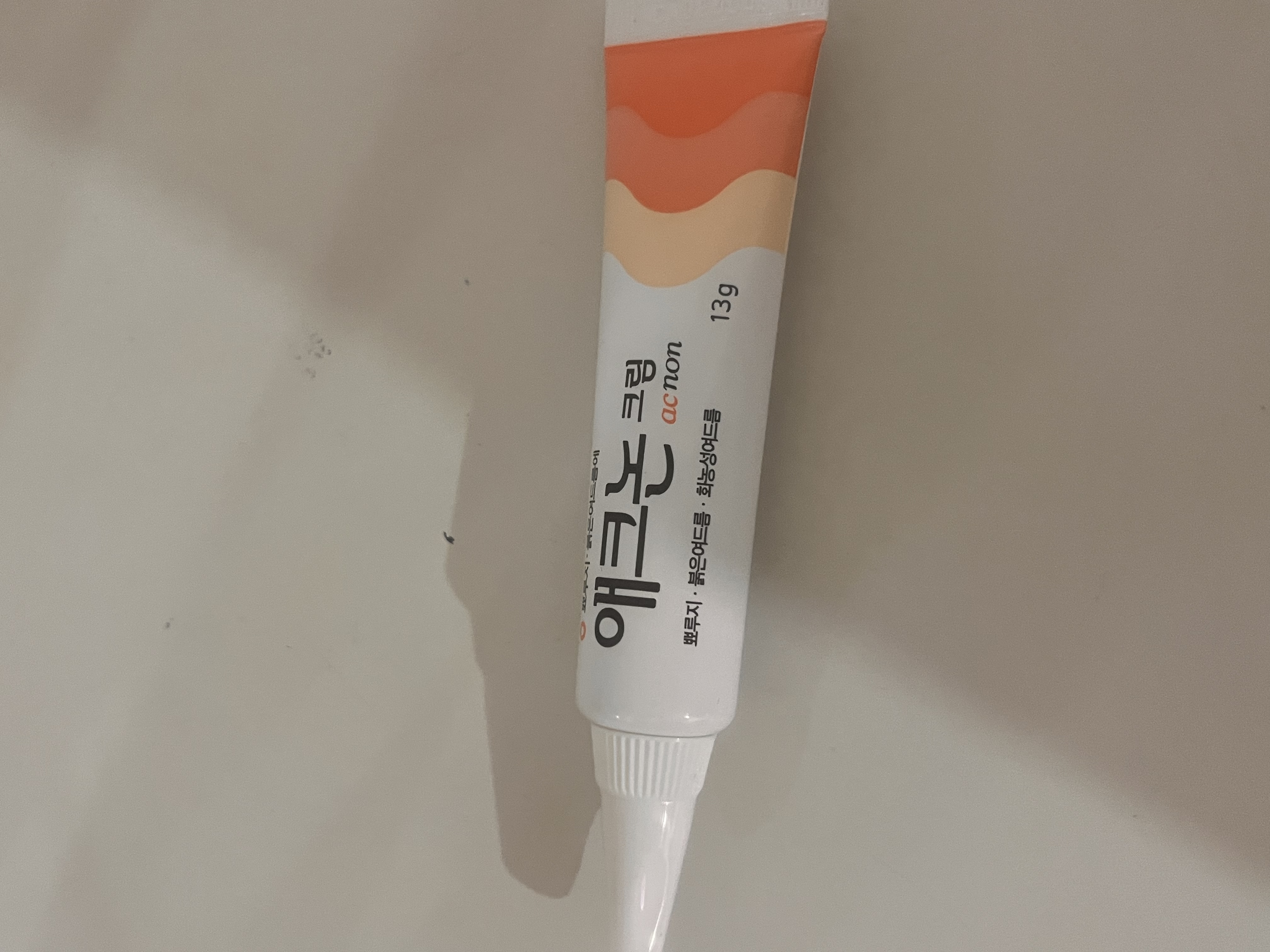 선택된 언니의파우치 리뷰 이미지 - [애크논 크림]