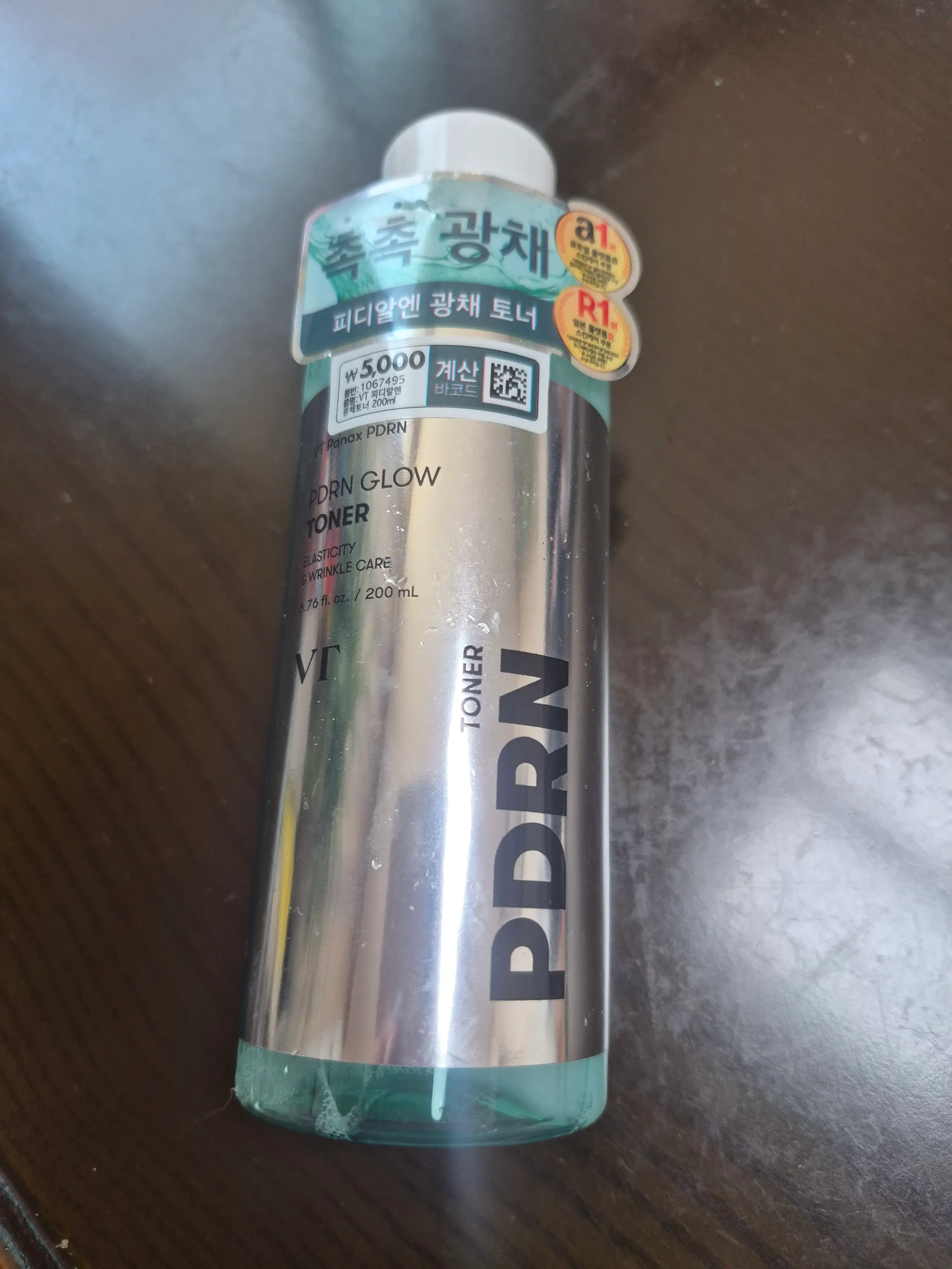 선택된 언니의파우치 리뷰 이미지 - [피디알엔 광채 토너]