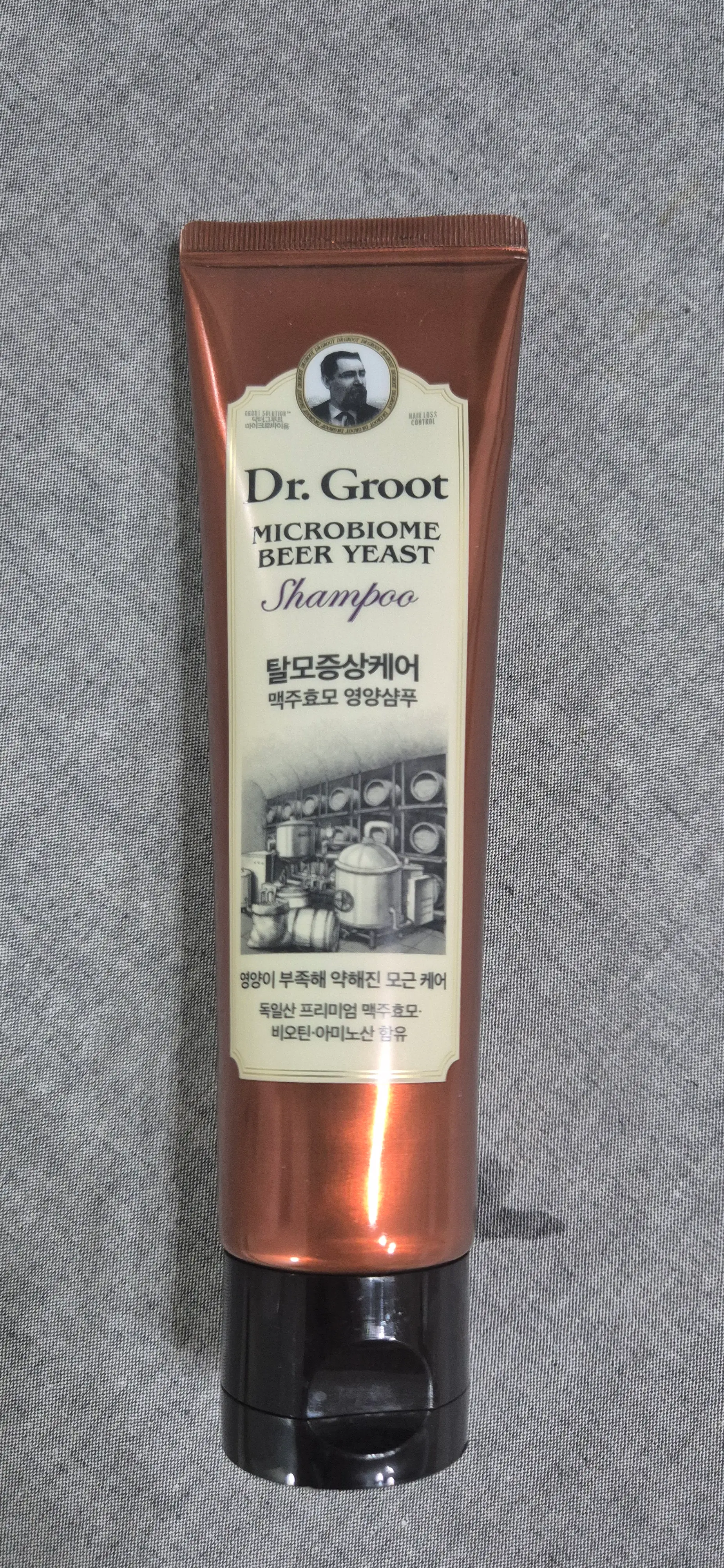선택된 언니의파우치 리뷰 이미지 - [맥주효모 탈모 샴푸]