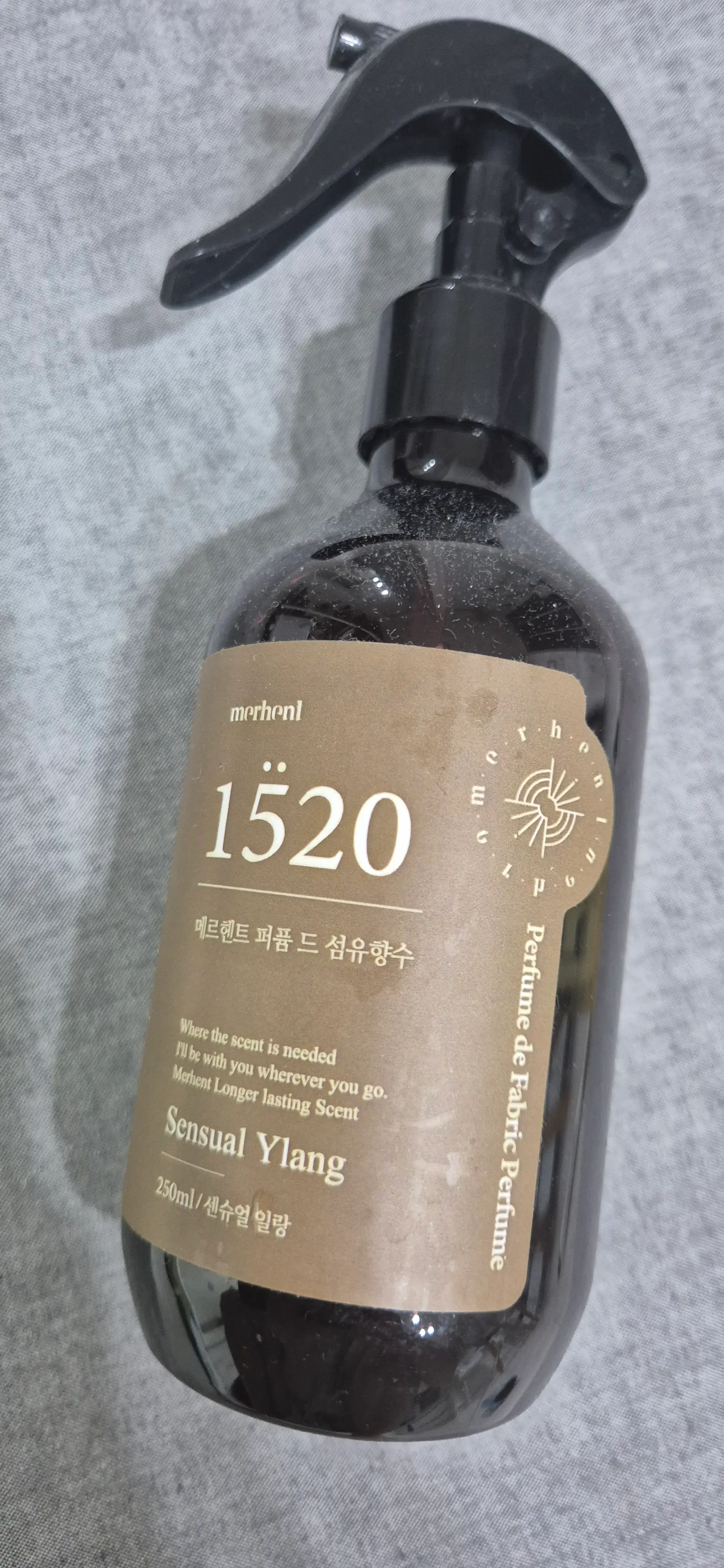 선택된 언니의파우치 리뷰 이미지 - [퍼퓸 드 섬유향수 룸스프레이 [화이트머스크]]