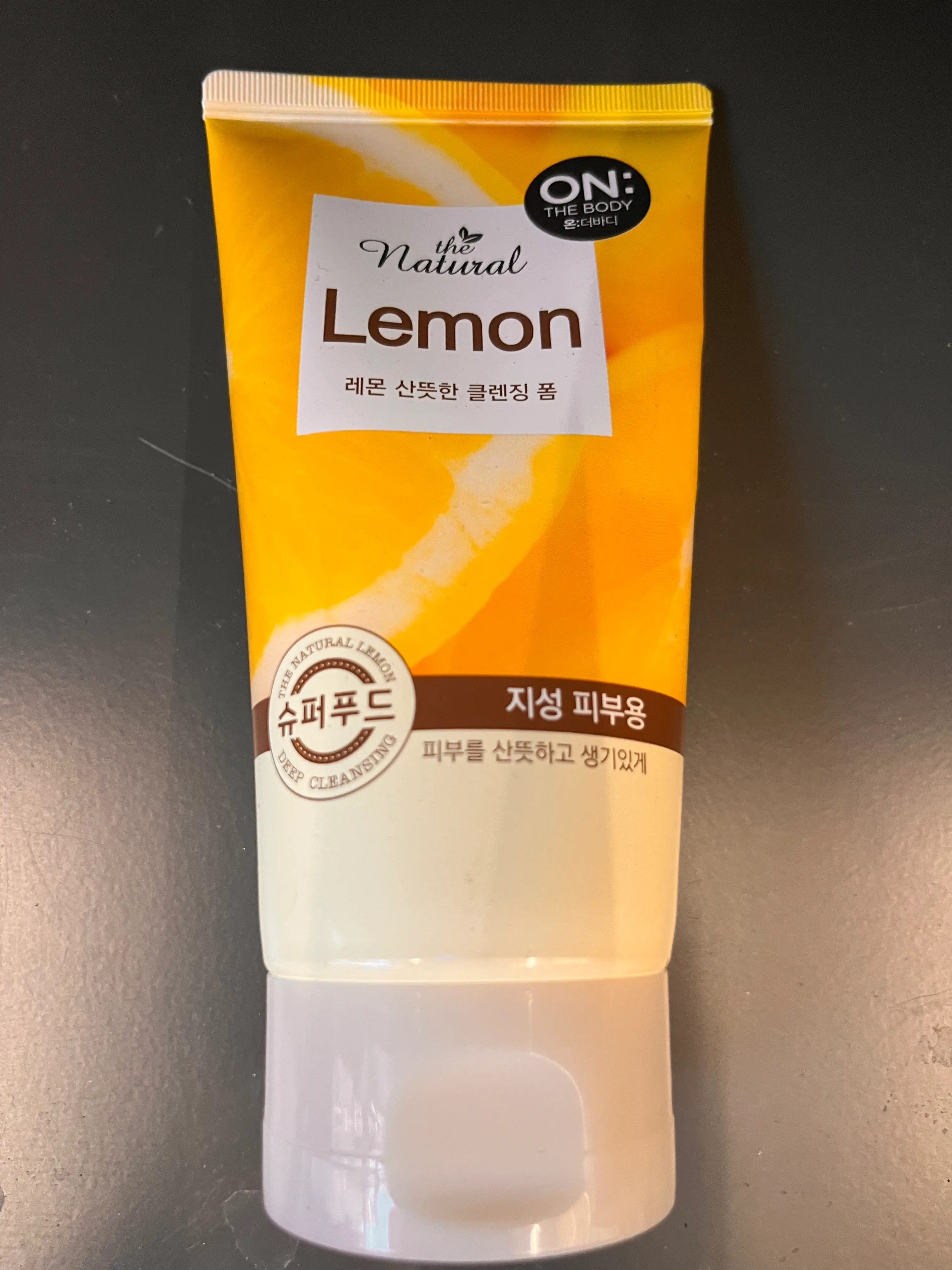 선택된 언니의파우치 리뷰 이미지 - [더 내추럴 클렌징 폼 [레몬]]