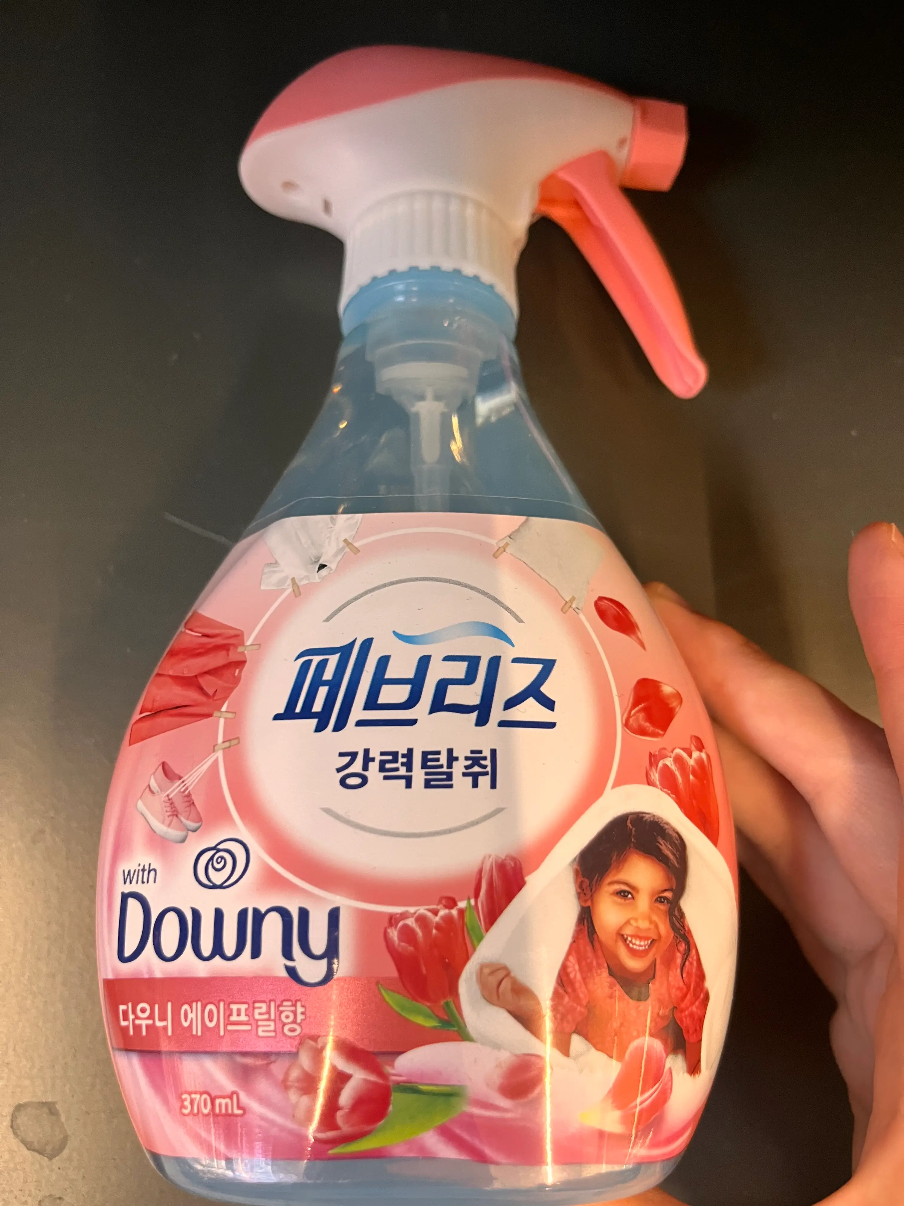 선택된 언니의파우치 리뷰 이미지 - [(페브리즈X다우니) 강력탈취 섬유탈취제 [다우니 에이프릴]]