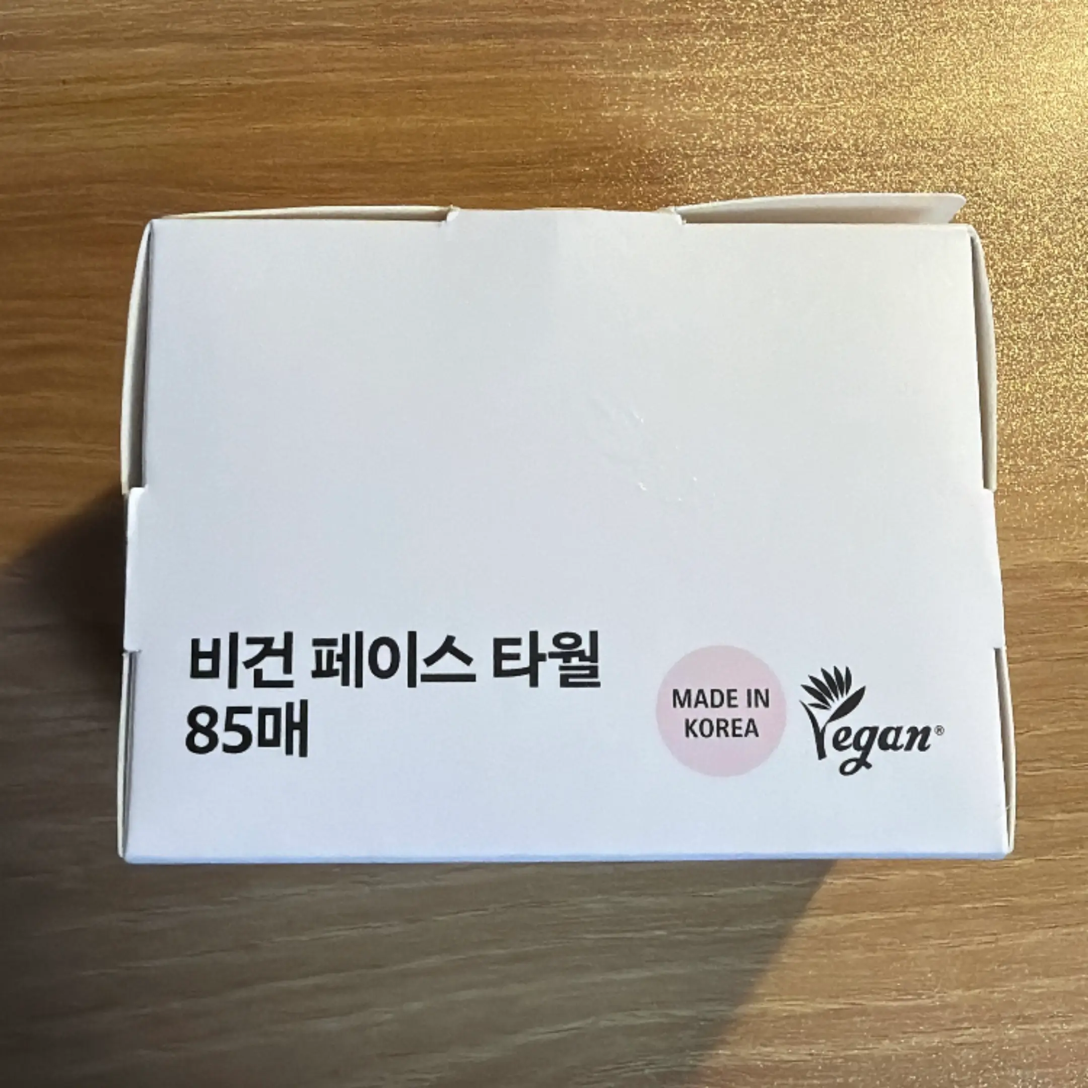 선택된 언니의파우치 리뷰 이미지 - [비건 페이스 타월]
