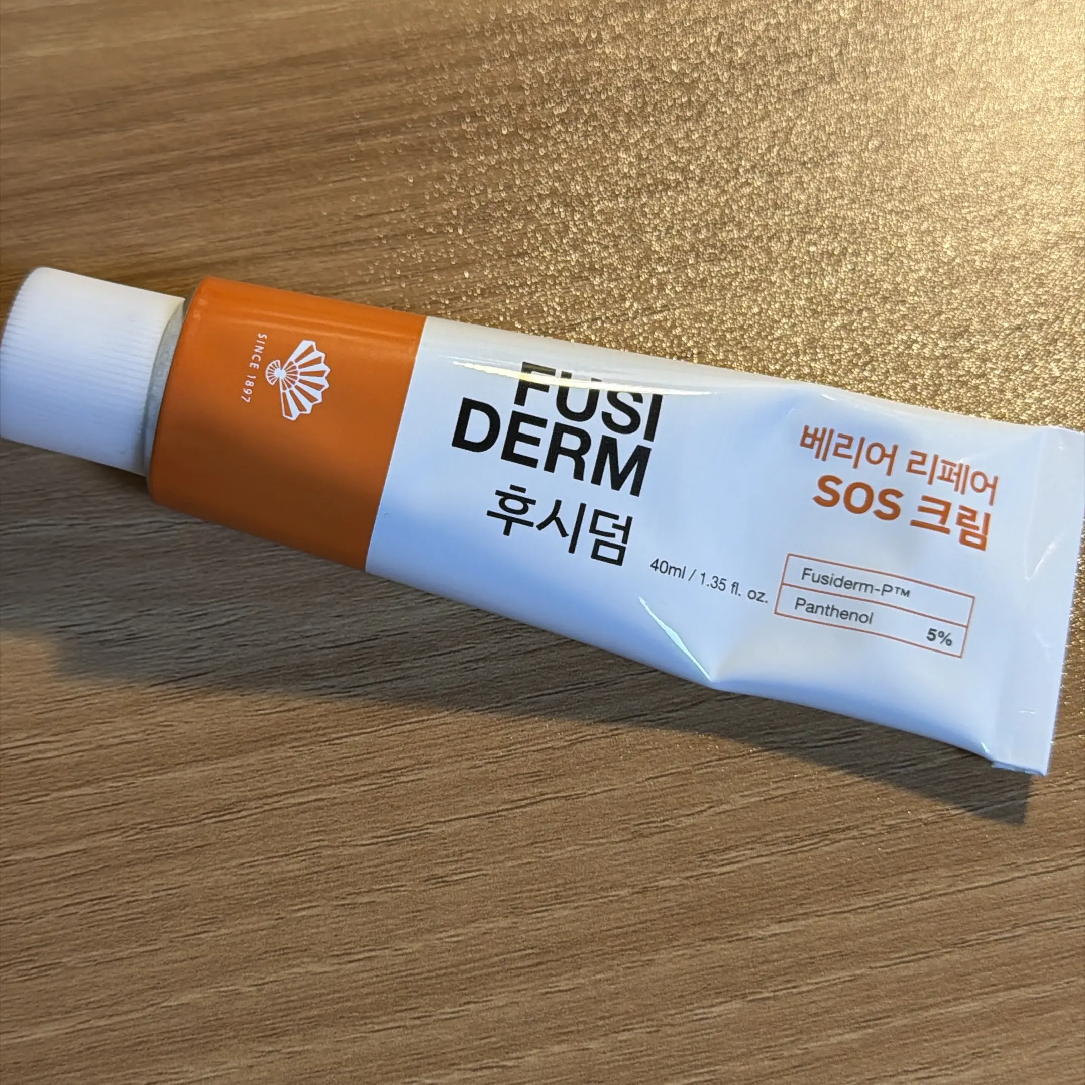 선택된 언니의파우치 리뷰 이미지 - [후시덤 베리어 리페어 SOS 크림]