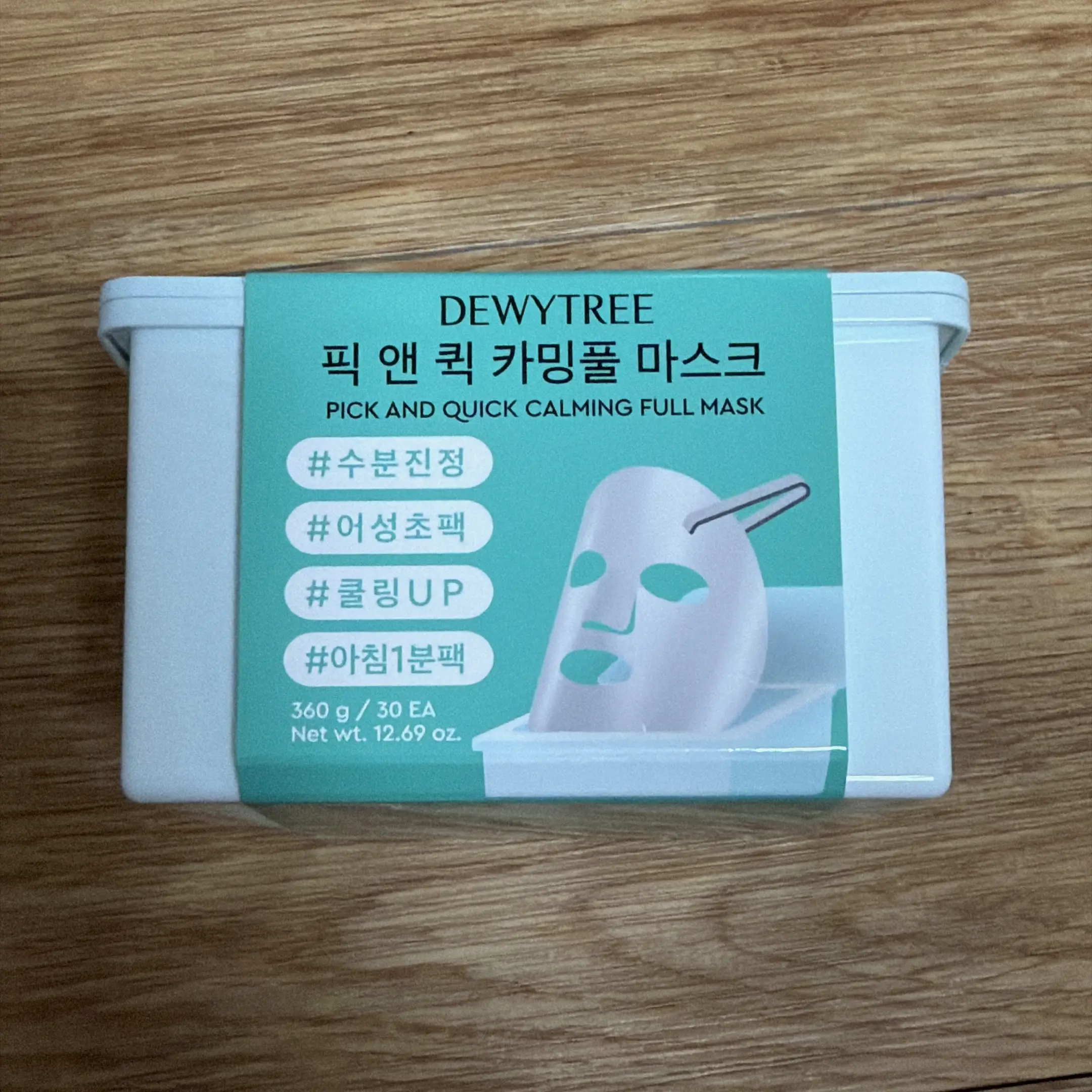 선택된 언니의파우치 리뷰 이미지 - [픽 앤 퀵 뽑아쓰는 카밍풀 마스크]