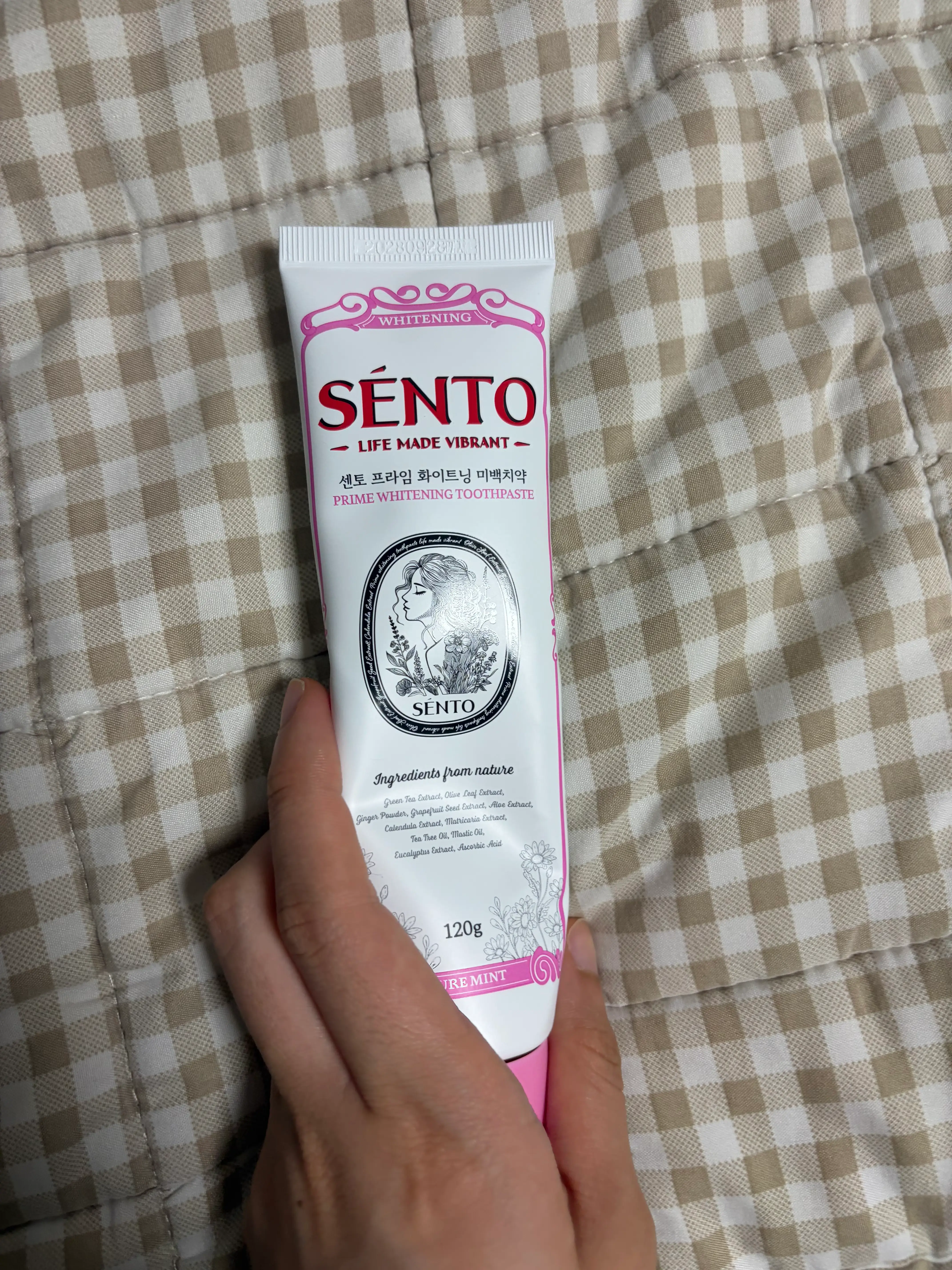 선택된 언니의파우치 리뷰 이미지 - [프라임 화이트닝 미백 치약 퓨어민트향]