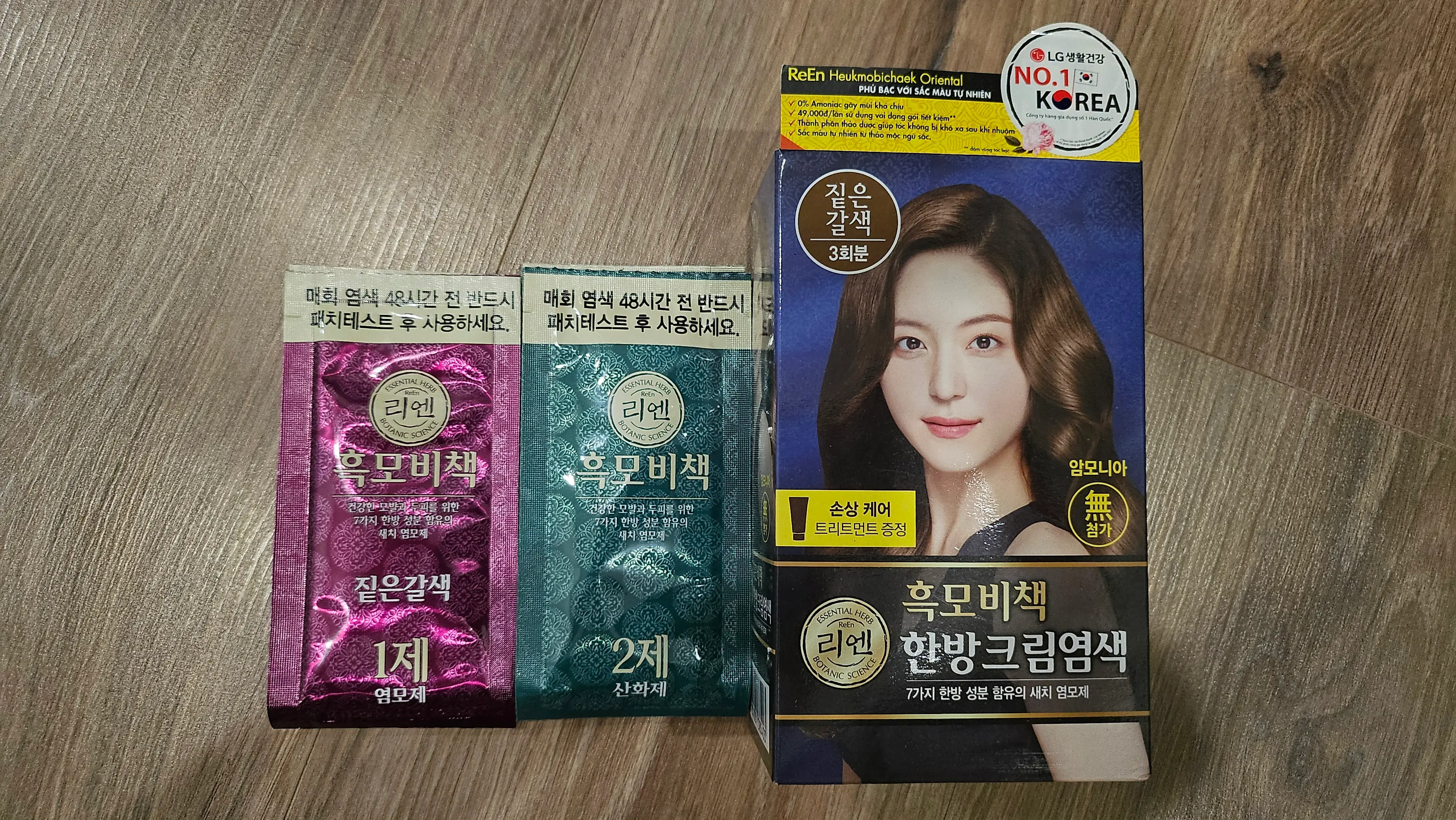 선택된 언니의파우치 리뷰 이미지 - [흑모비책 크림 염색약 [흑갈색]]