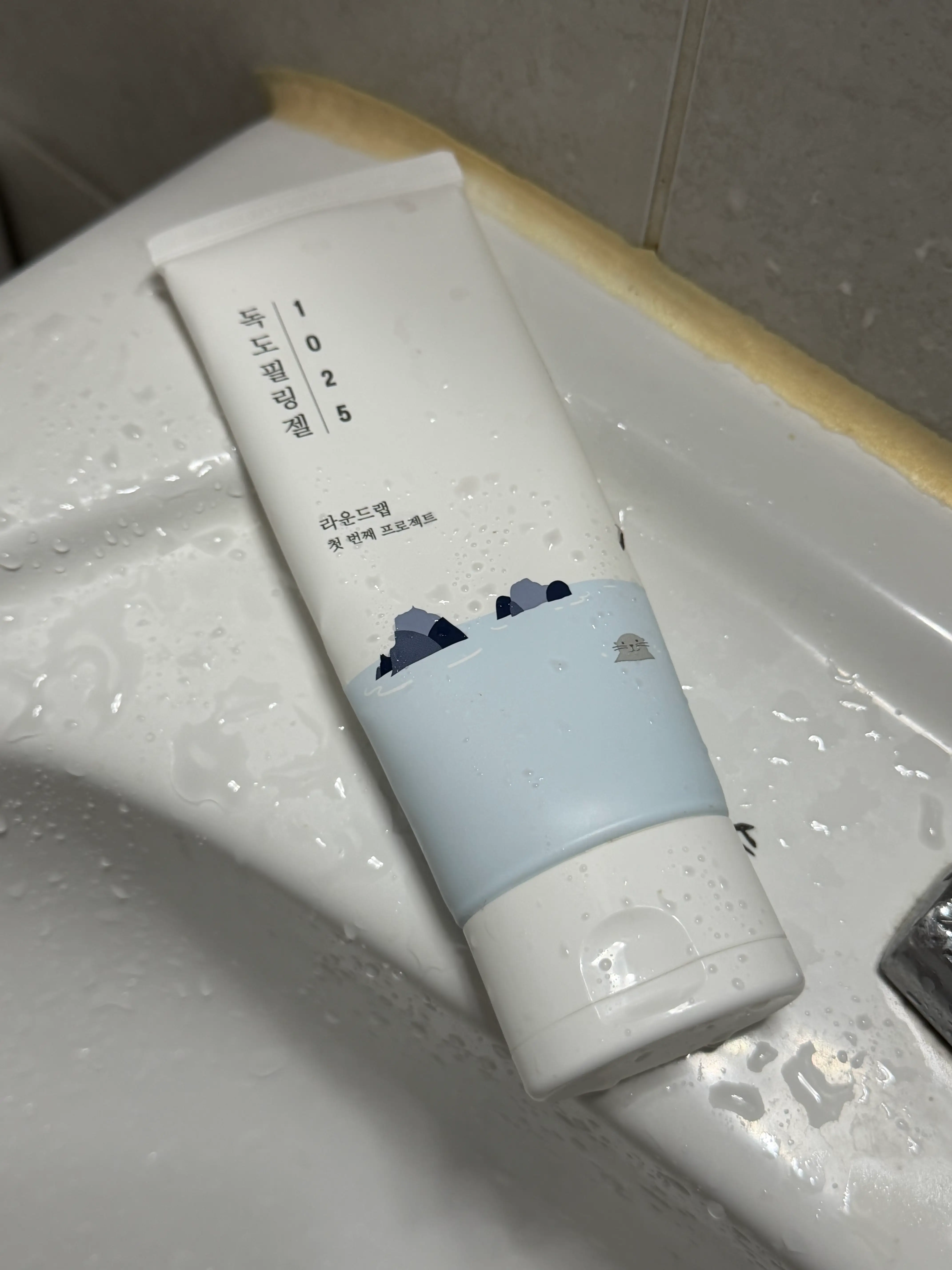선택된 언니의파우치 리뷰 이미지 - [1025 독도 필링젤]
