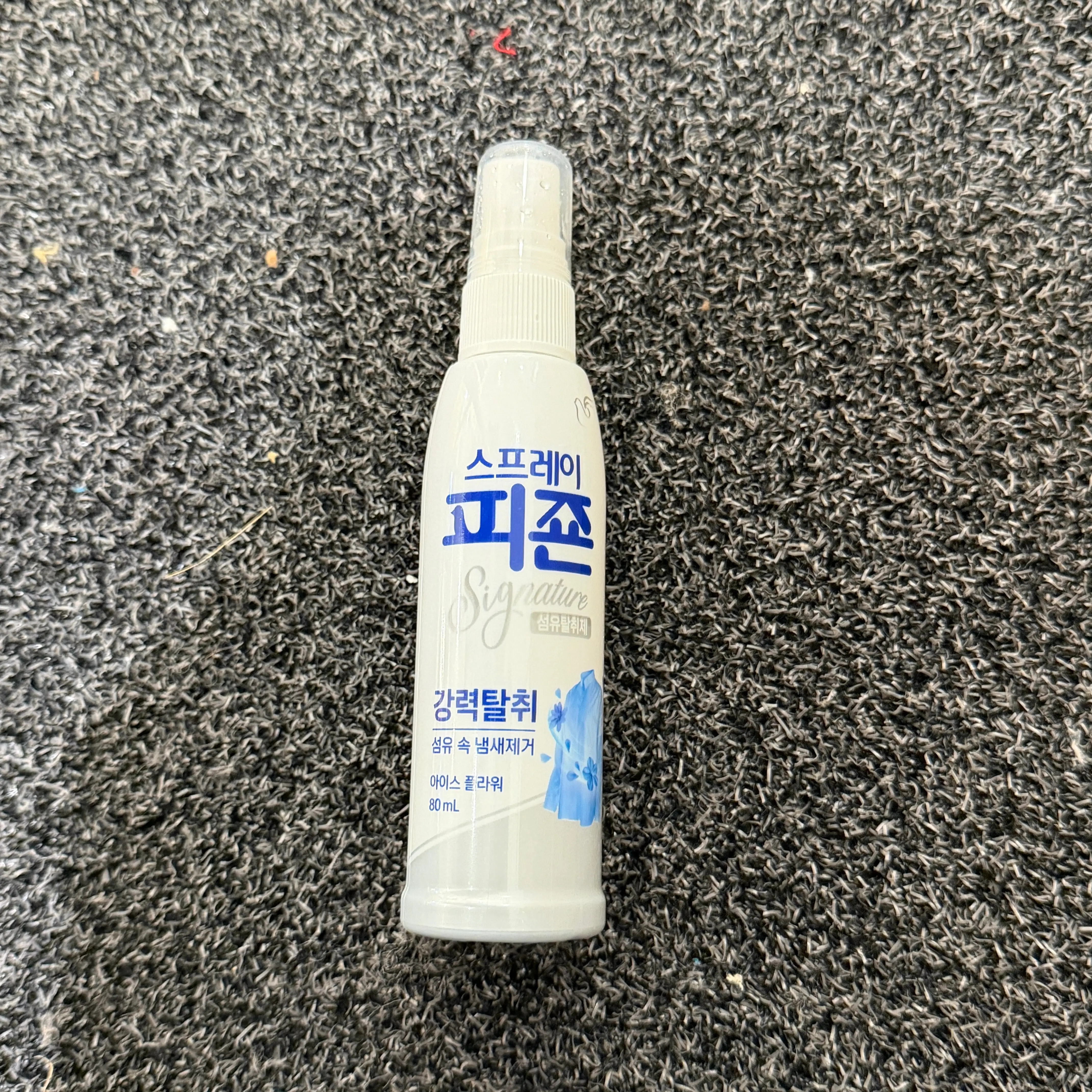 선택된 언니의파우치 리뷰 이미지 - [스프레이 피죤 시그니처 섬유탈취제 아이스플라워]