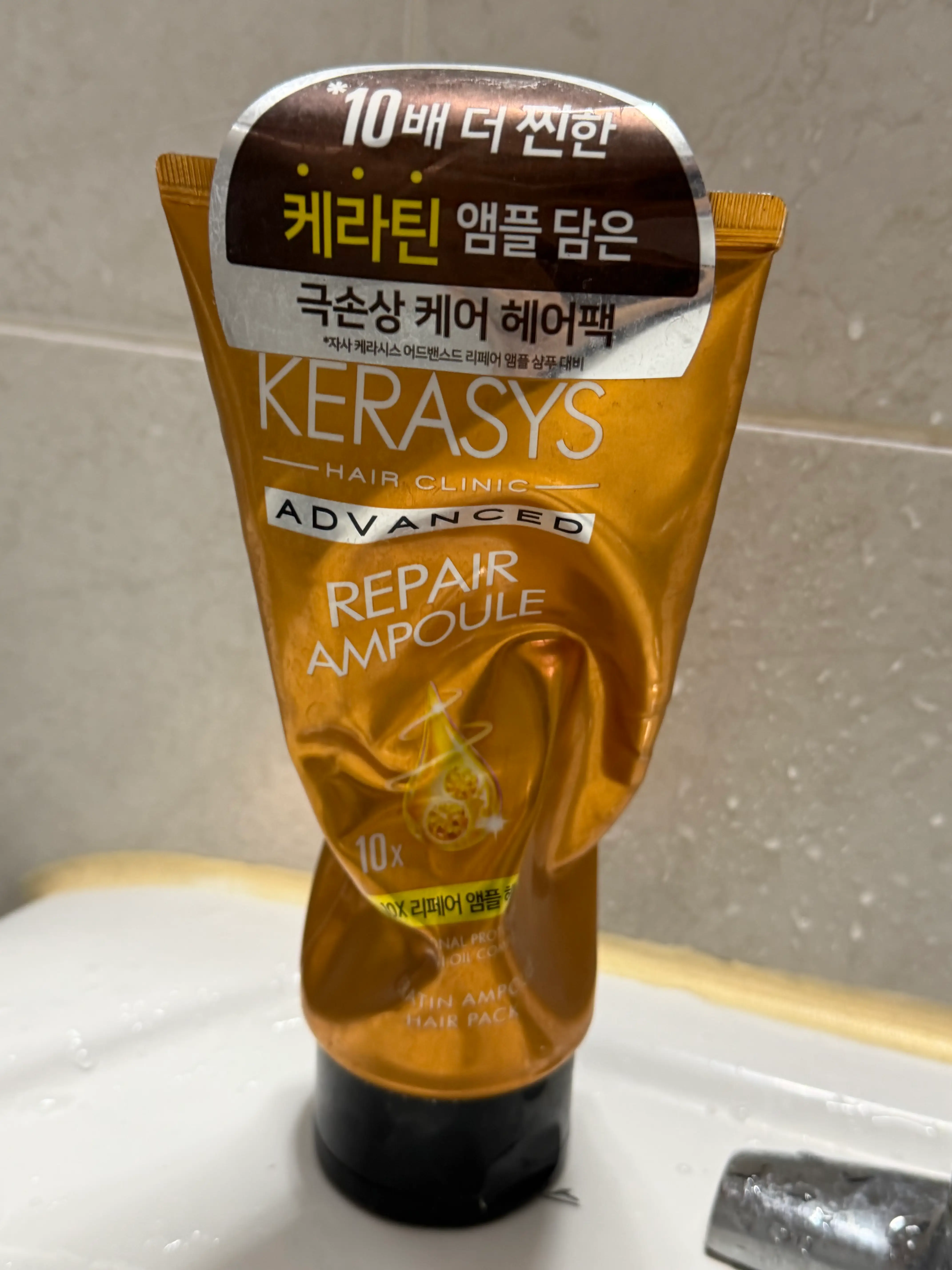 선택된 언니의파우치 리뷰 이미지 - [어드밴스드 10X 리페어 앰플 헤어팩 ]