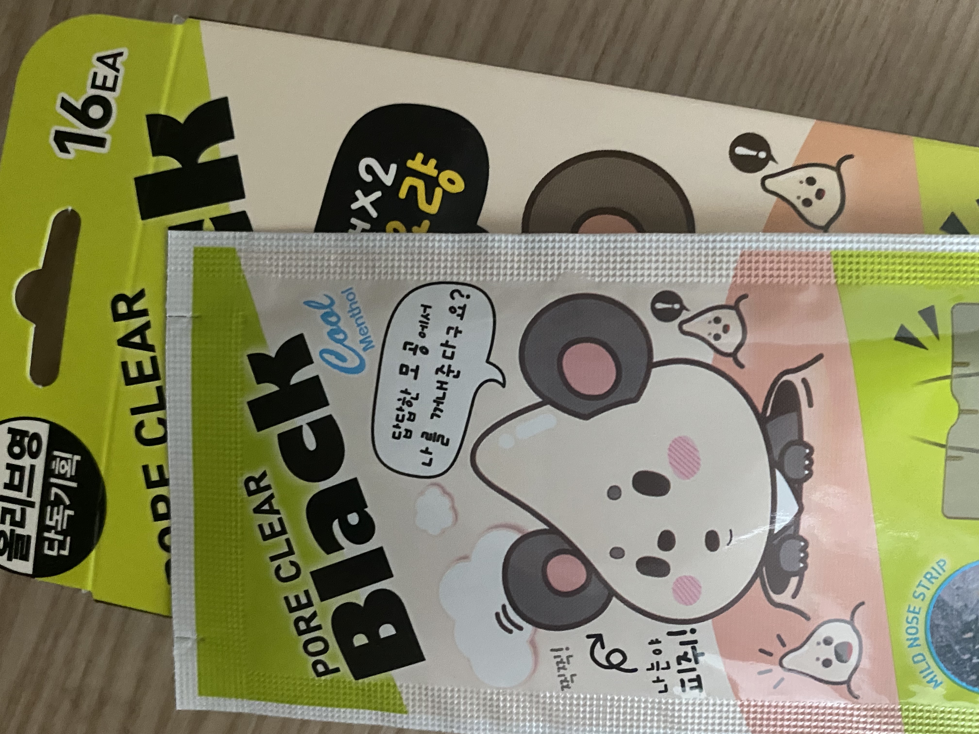 선택된 언니의파우치 리뷰 이미지 - [포어 클리어 블랙 코팩]