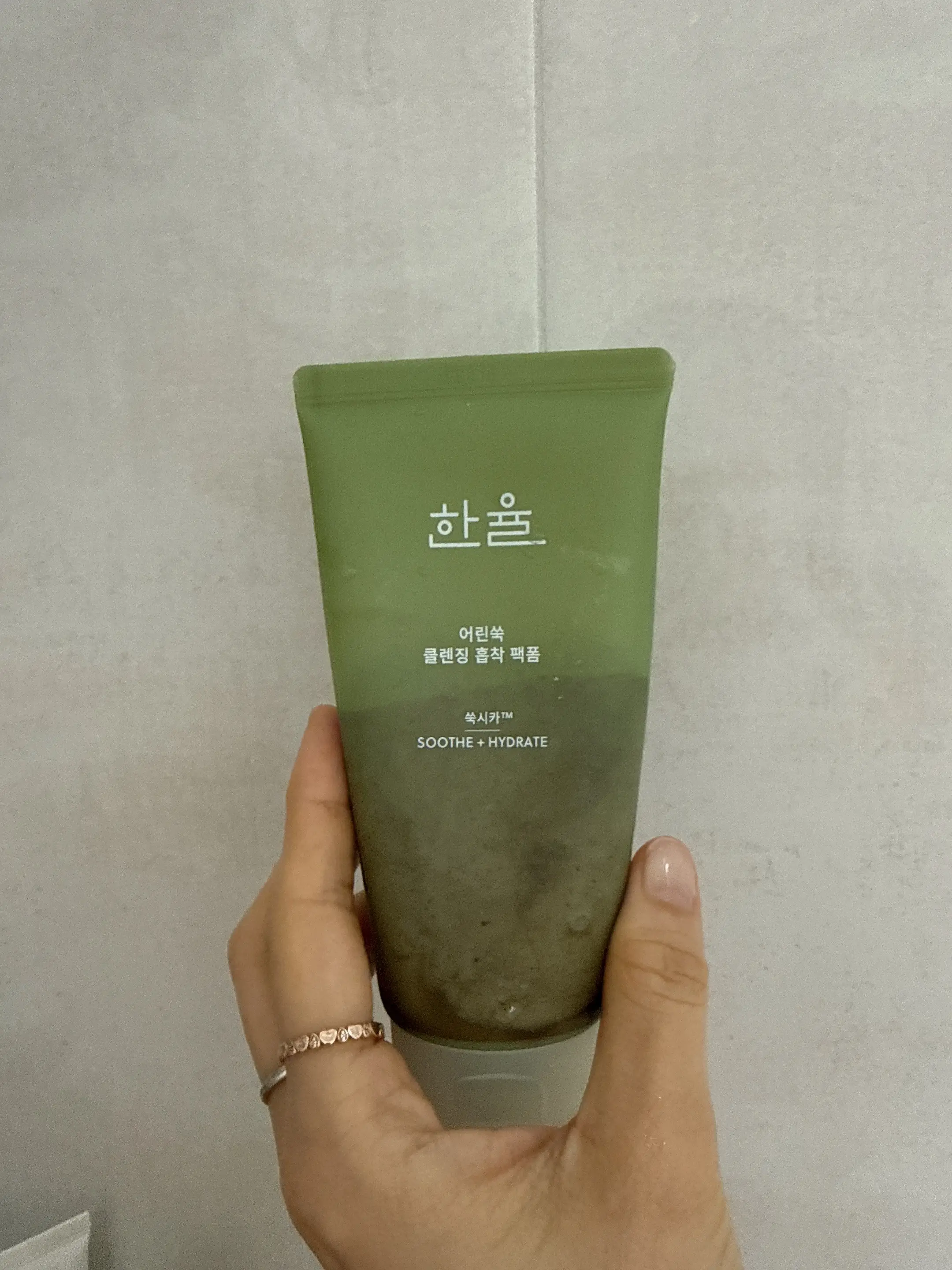 선택된 언니의파우치 리뷰 이미지 - [어린쑥 클렌징 흡착 팩폼]