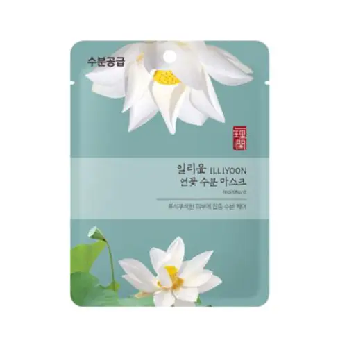 선택된 언니의파우치 리뷰 이미지 - [텐셀 마스크 [연꽃 수분]]