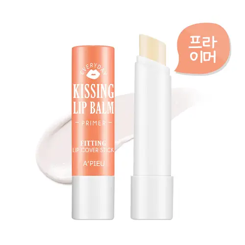 에브리데이 키싱 립밤 [프라이머]
