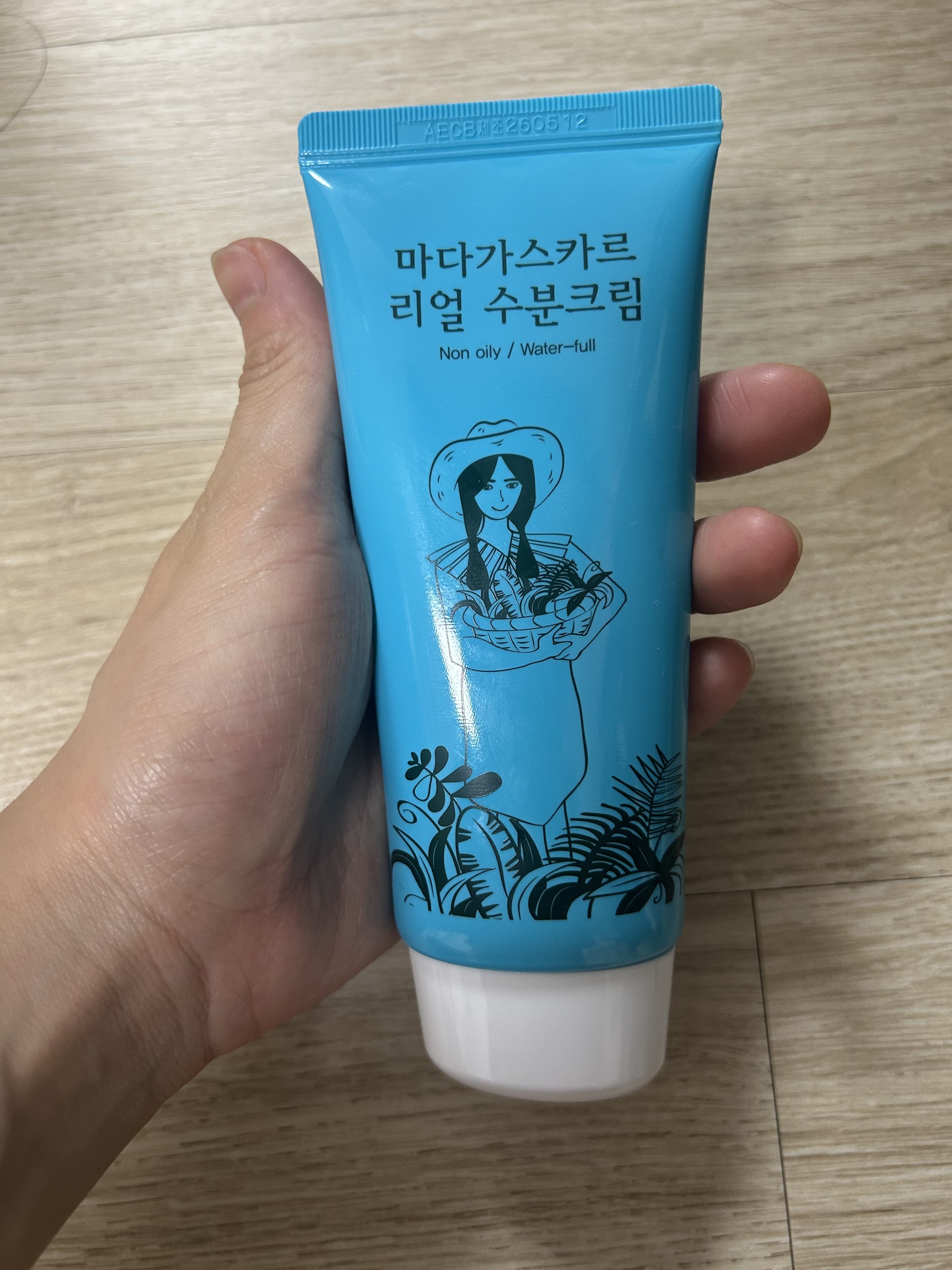 선택된 언니의파우치 리뷰 이미지 - [마다가스카르 리얼 수분크림]