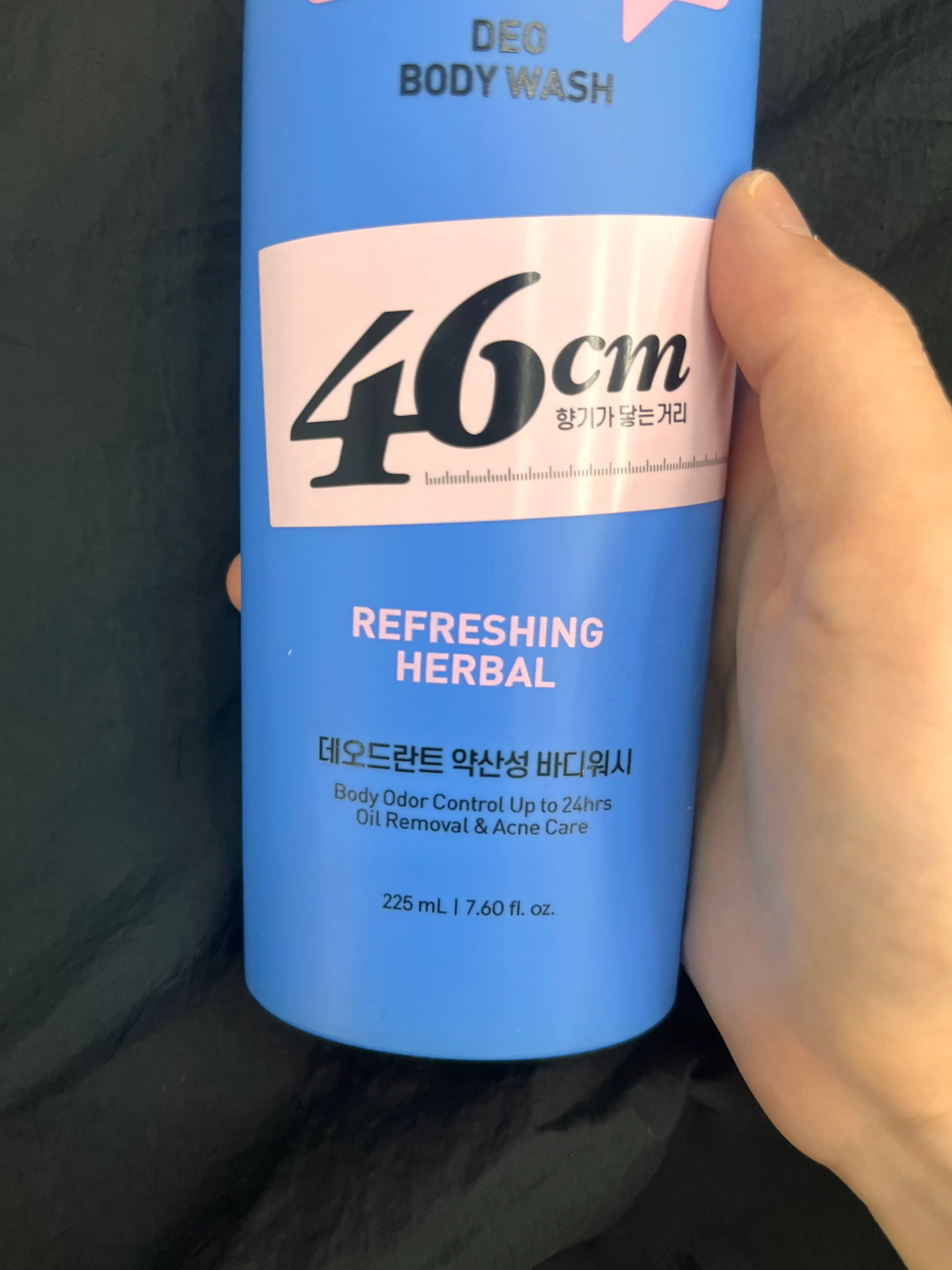 선택된 언니의파우치 리뷰 이미지 - [46cm 체취 솔루션 약산성 데오드란트 바디워시]